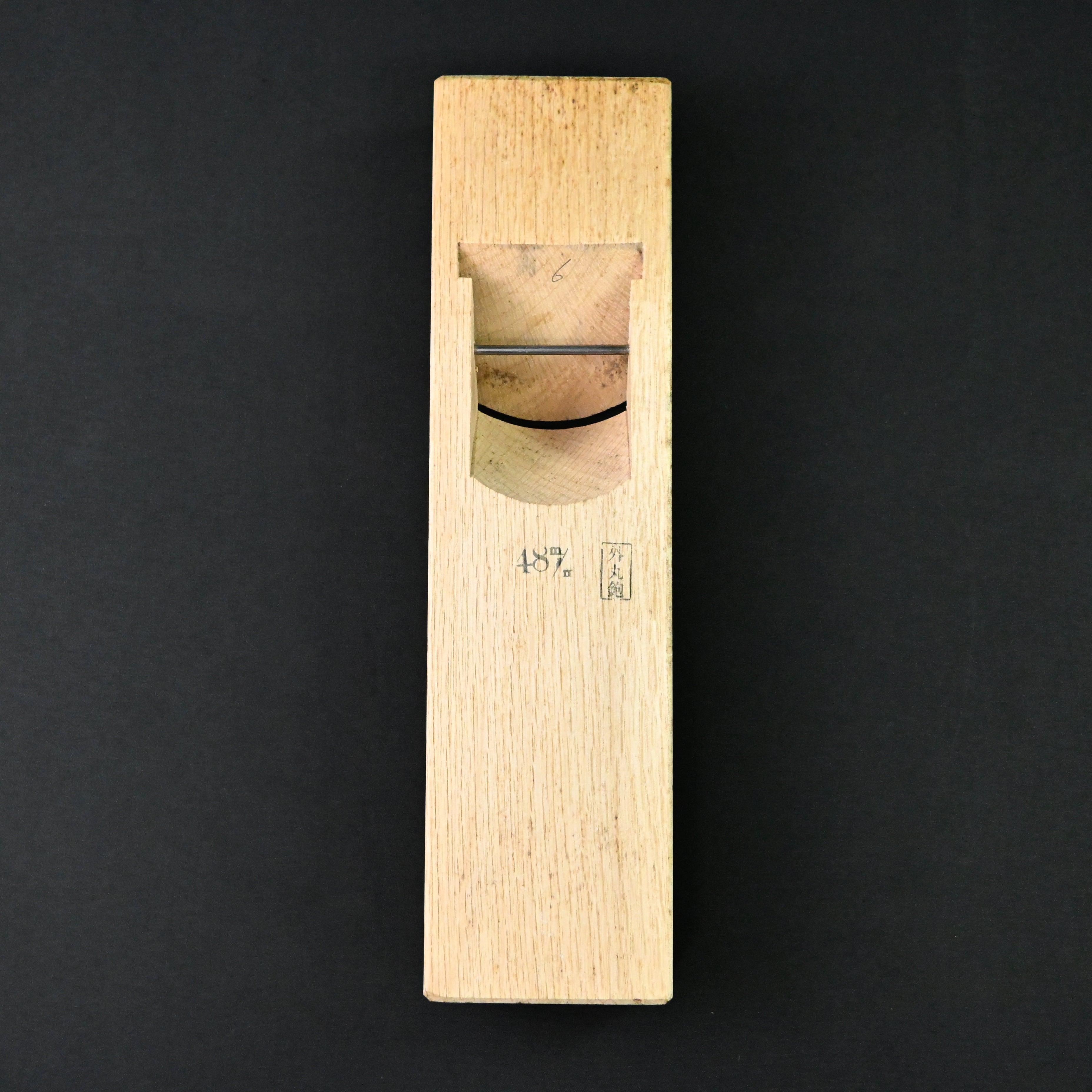 Old stock Etsuei Rounding Plane  (Sotomaru Kanna)   掘出し物 悦英 外丸鉋 42mm 48mm