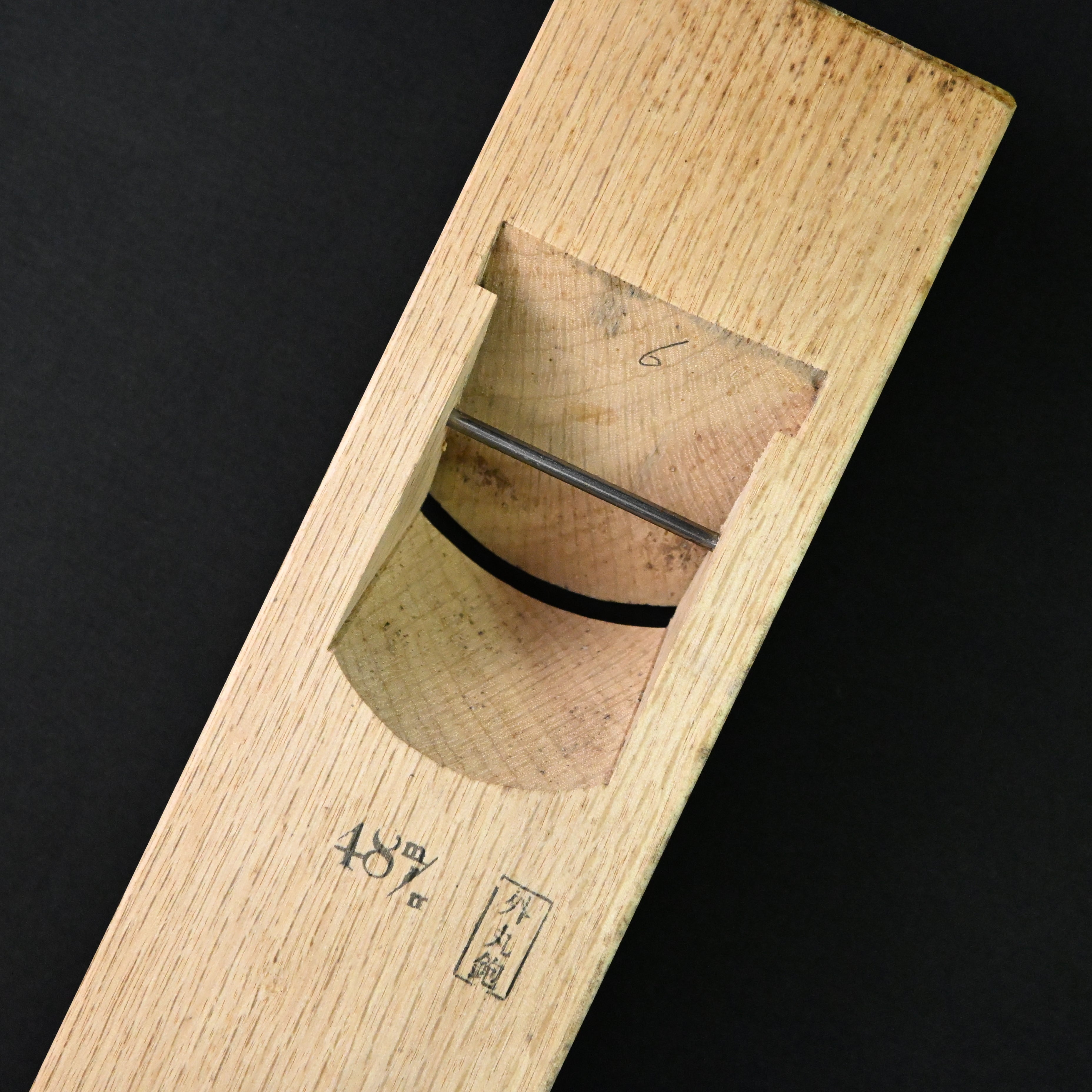 Old stock Etsuei Rounding Plane  (Sotomaru Kanna)   掘出し物 悦英 外丸鉋 42mm 48mm