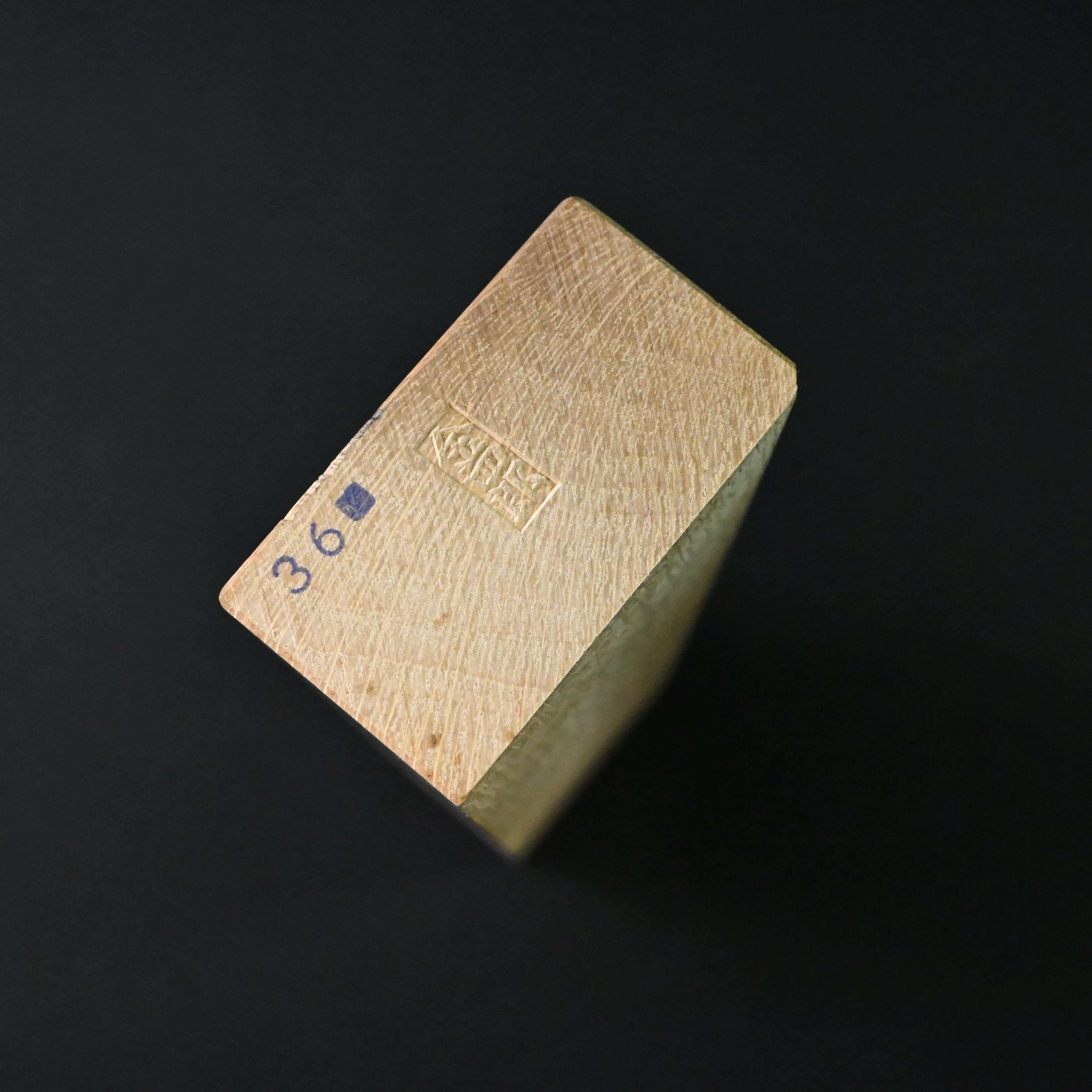 Old stock Kinshirou Rabbet Plane(Kiwa-Kanna) by Noboru Kuriyama right