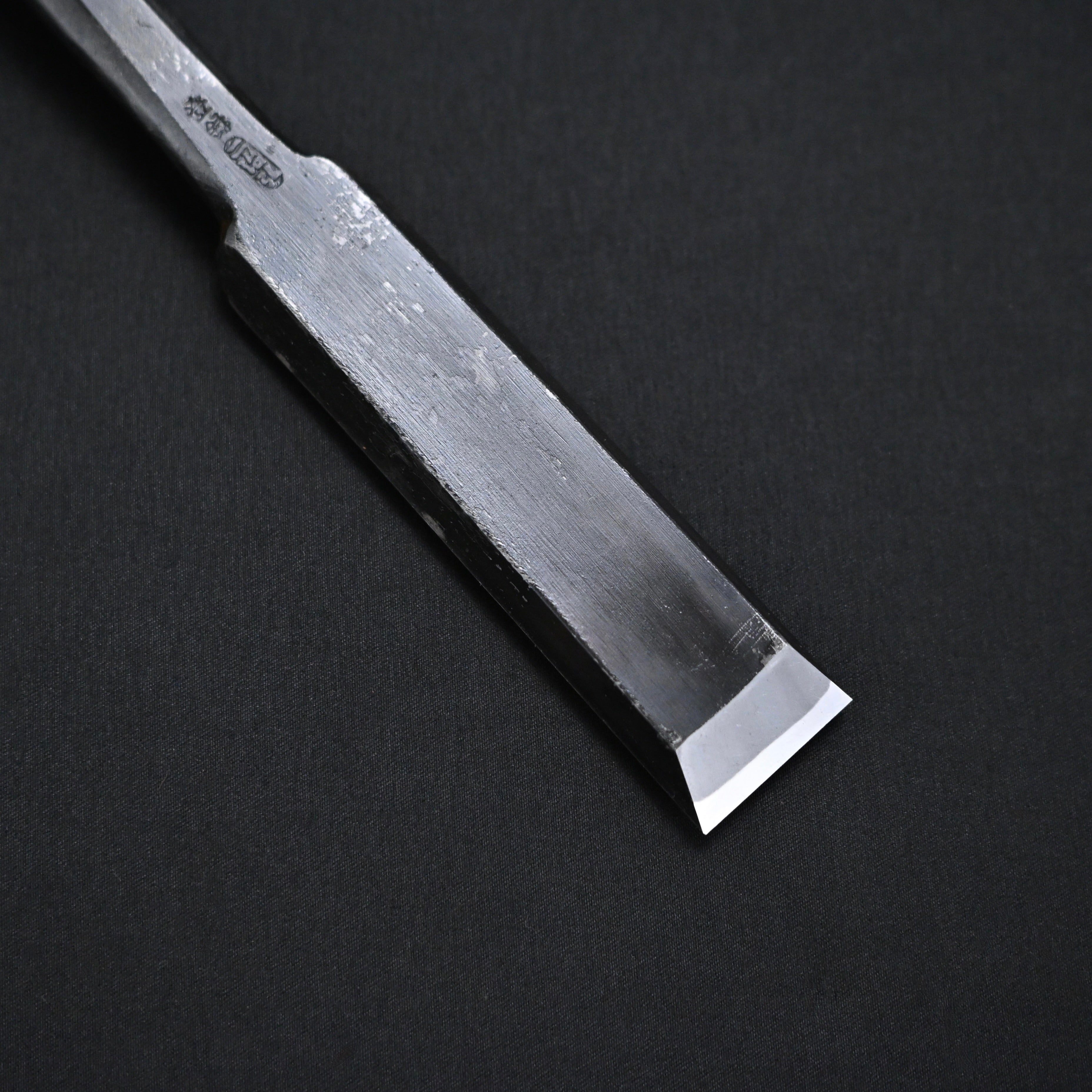 Nijihiro Special Timber chisel by Imai Chutaro 27mm   二治弘 山蟻叩鑿 9分 Yamaari-Nomi