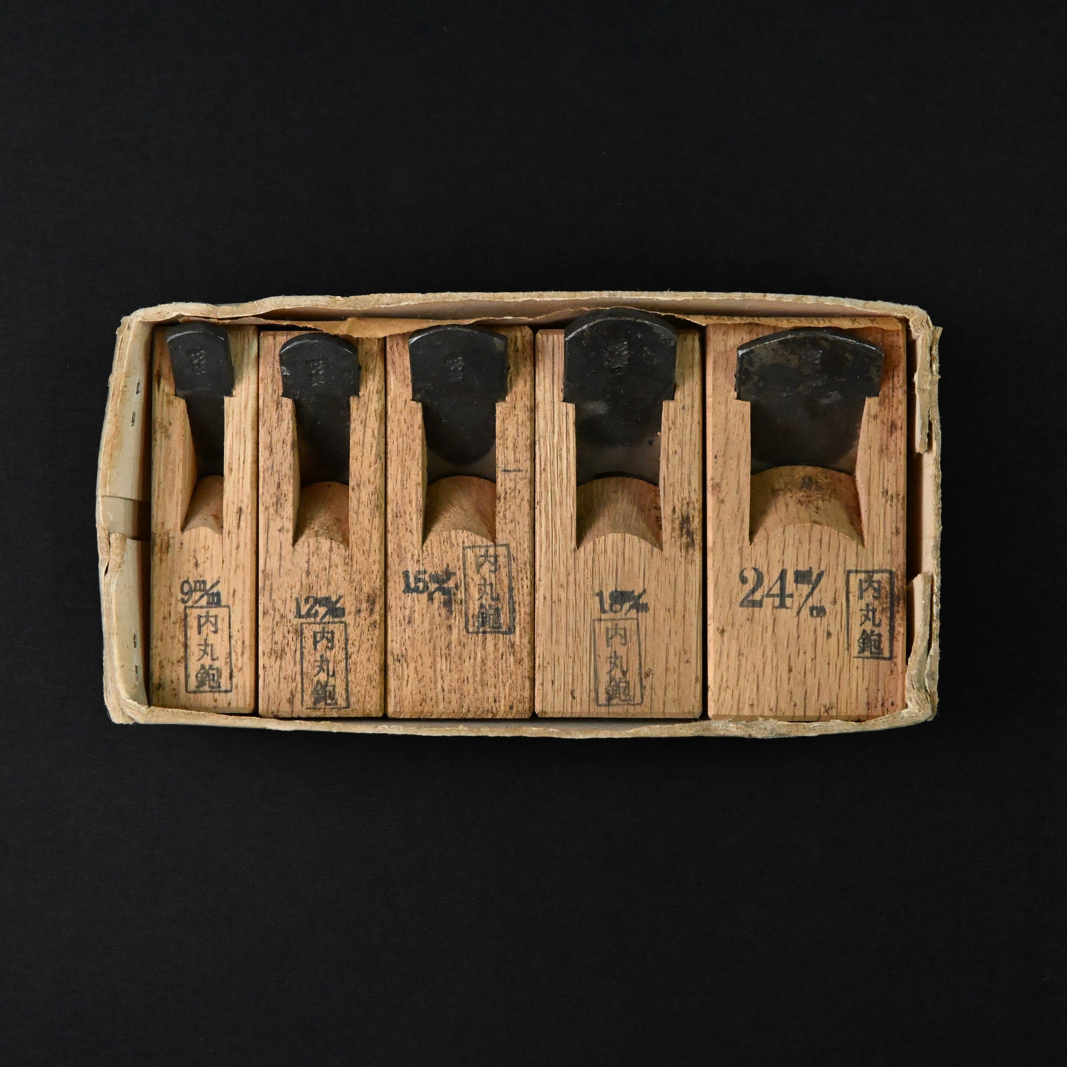 掘出し物 悦英 極豆内丸組鉋 5本組.    Old stock Etsuei Mini Round Plane set (Uchimaru) 5pc