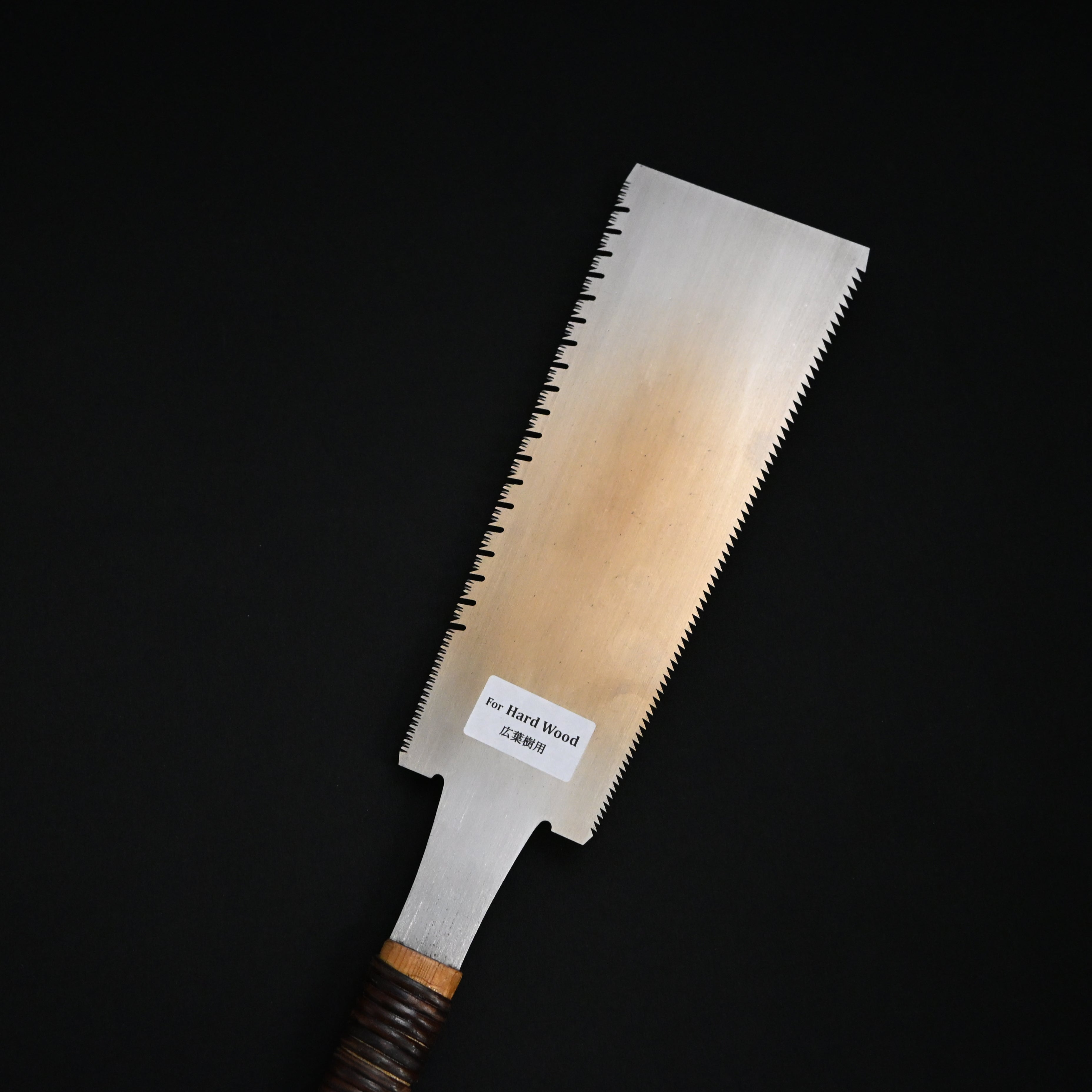 #220  Nagakatsu Double Edge Saw Eddy Type Handles set by Kurashige For HardWood 渦巻き柄 両刃鋸 210mm 広葉材用