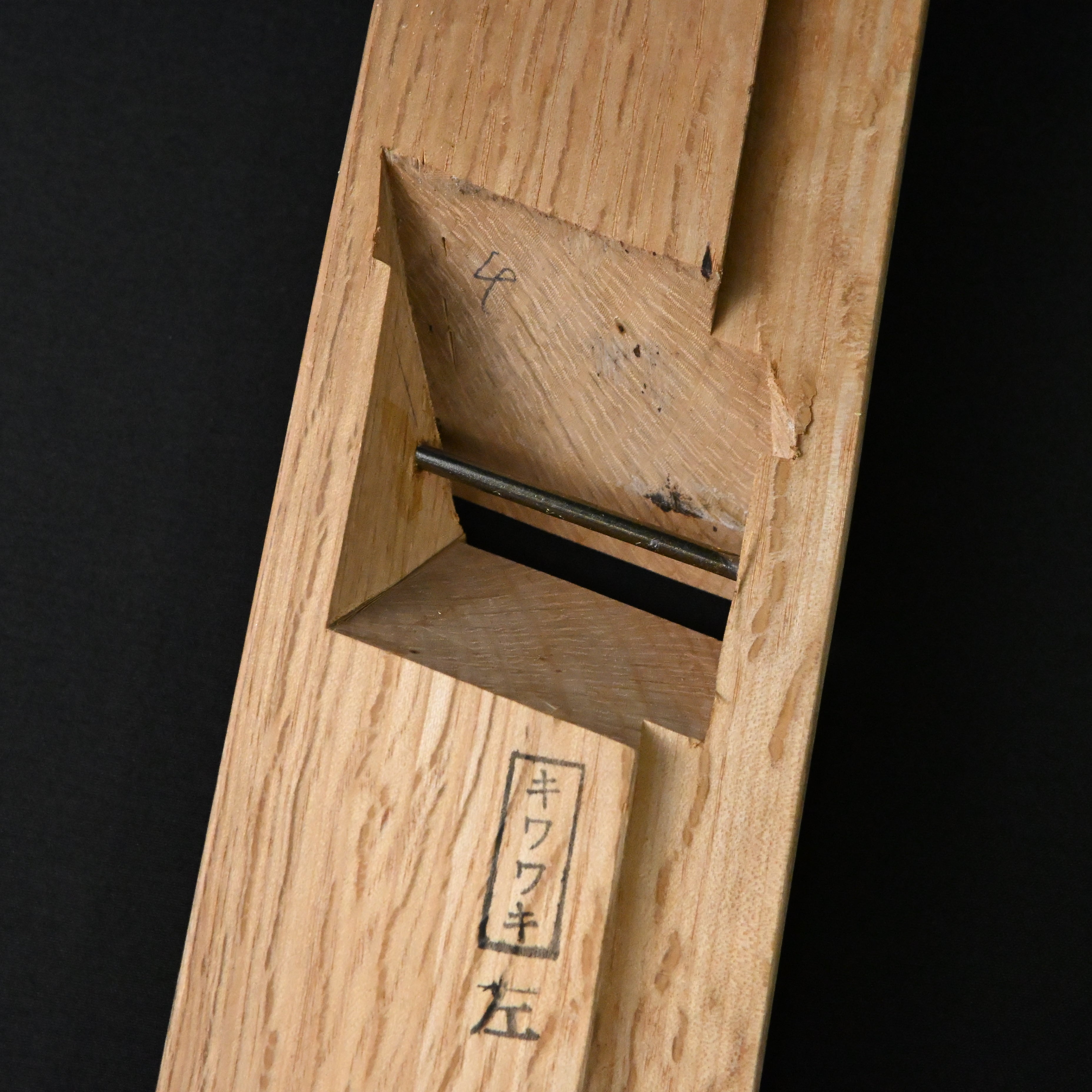 掘出し物 悦英 際脇取鉋 左    Old stock Etsuei Side Rabbet Plane Left side     (Kiwawaki kanna)