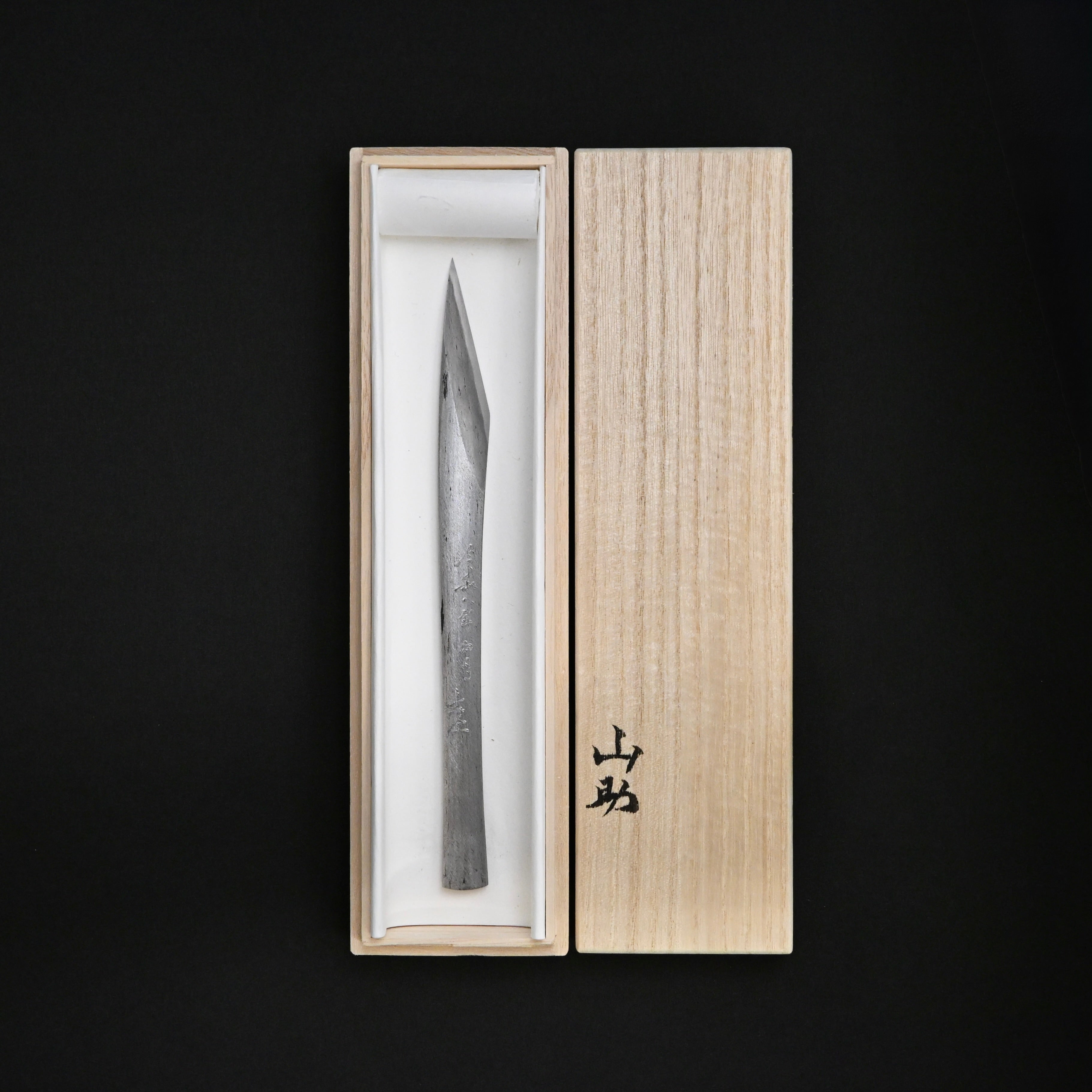 Yamasuke Kiridashi Knife Right hand by Sozen Carving  山助 素全作 切出し小刀 右 18mm