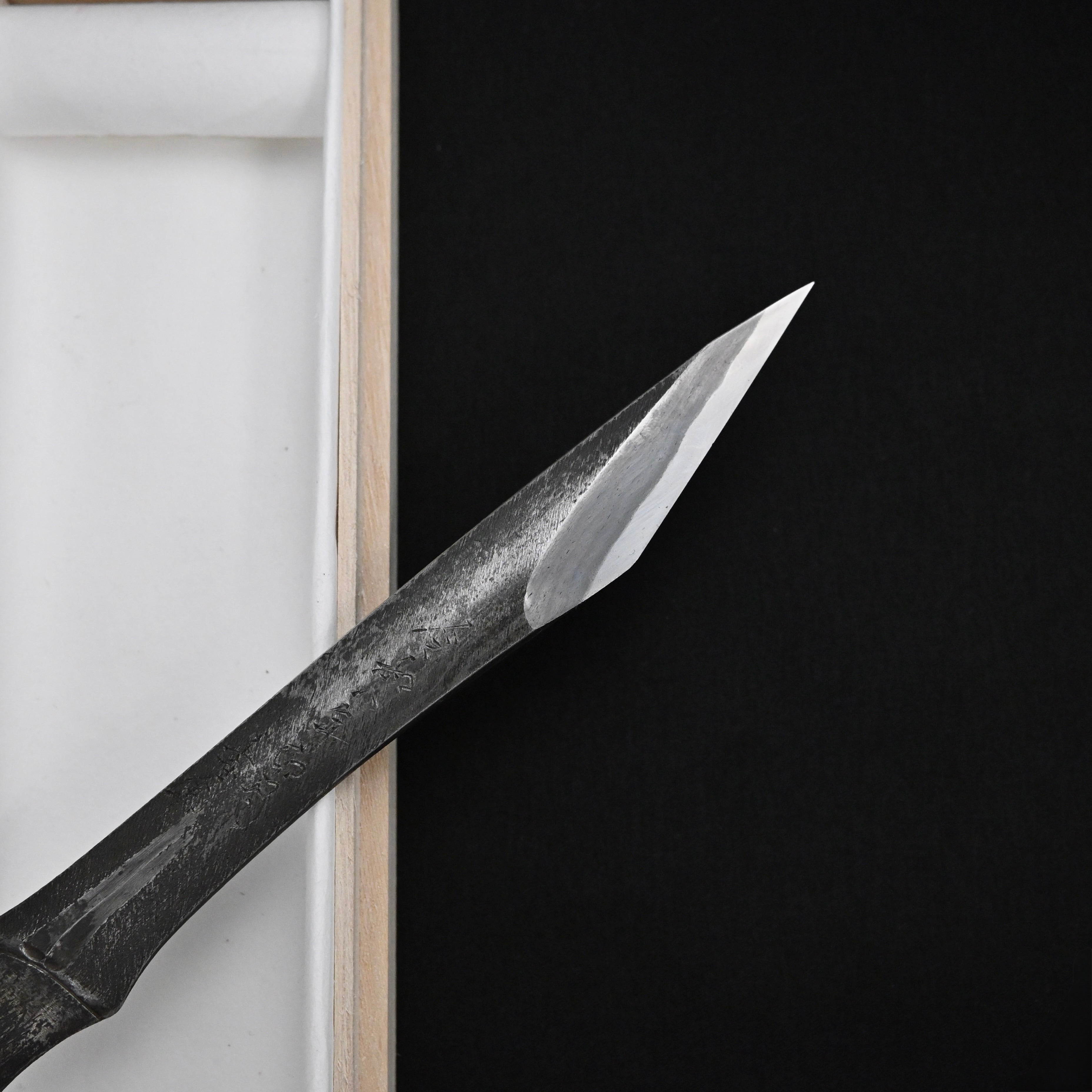 Mizumute Kiridashi Knife Right hand by Sozen Carving  水無定 素全作 切出し小刀 右 18mm