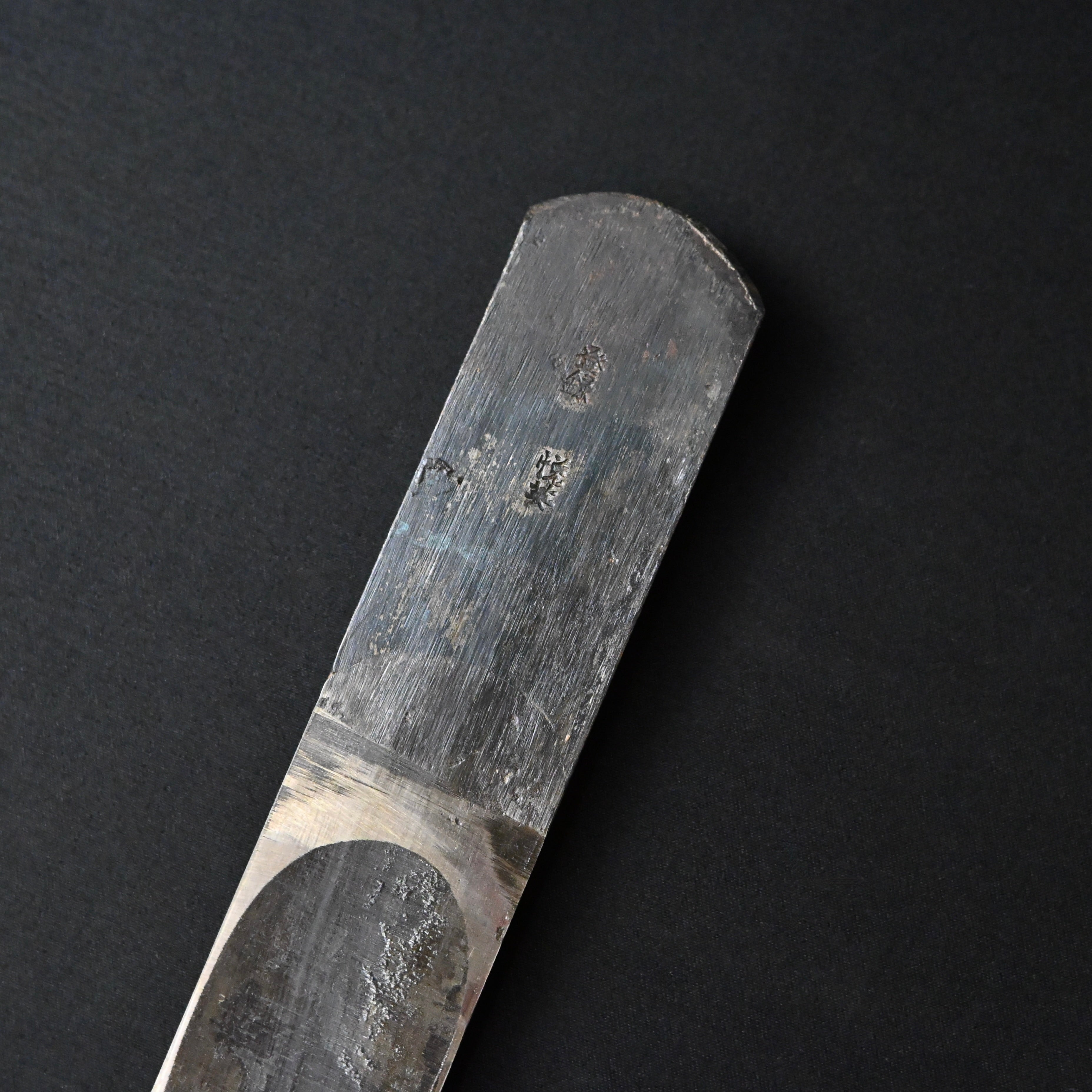 掘出し物 悦英 底取鉋#2　 Old stock Etsuei Bottom Clean Plane Sokodori Kanna