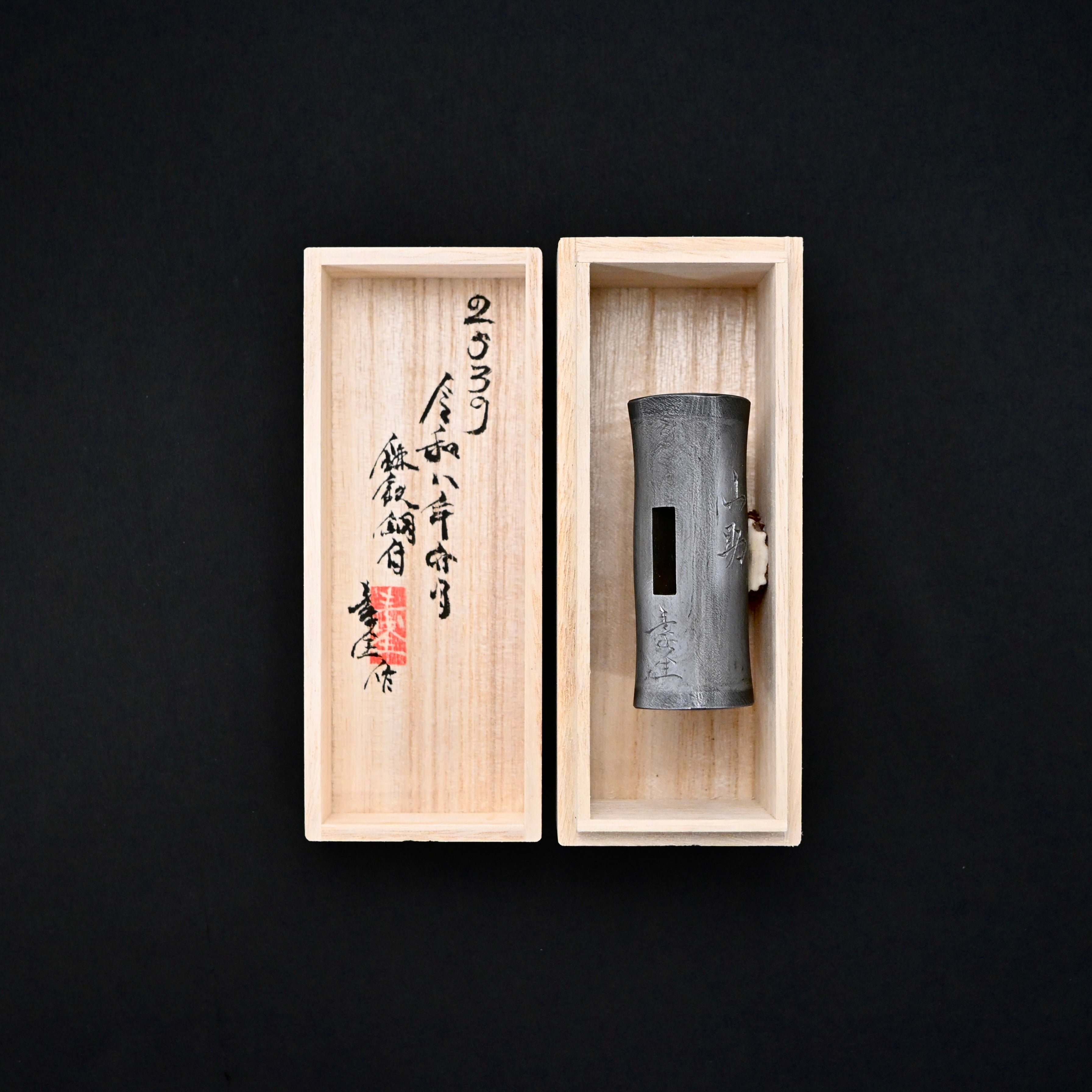Yamasuke Square Hammers made by Sozen 素全 四角玄翁 山助