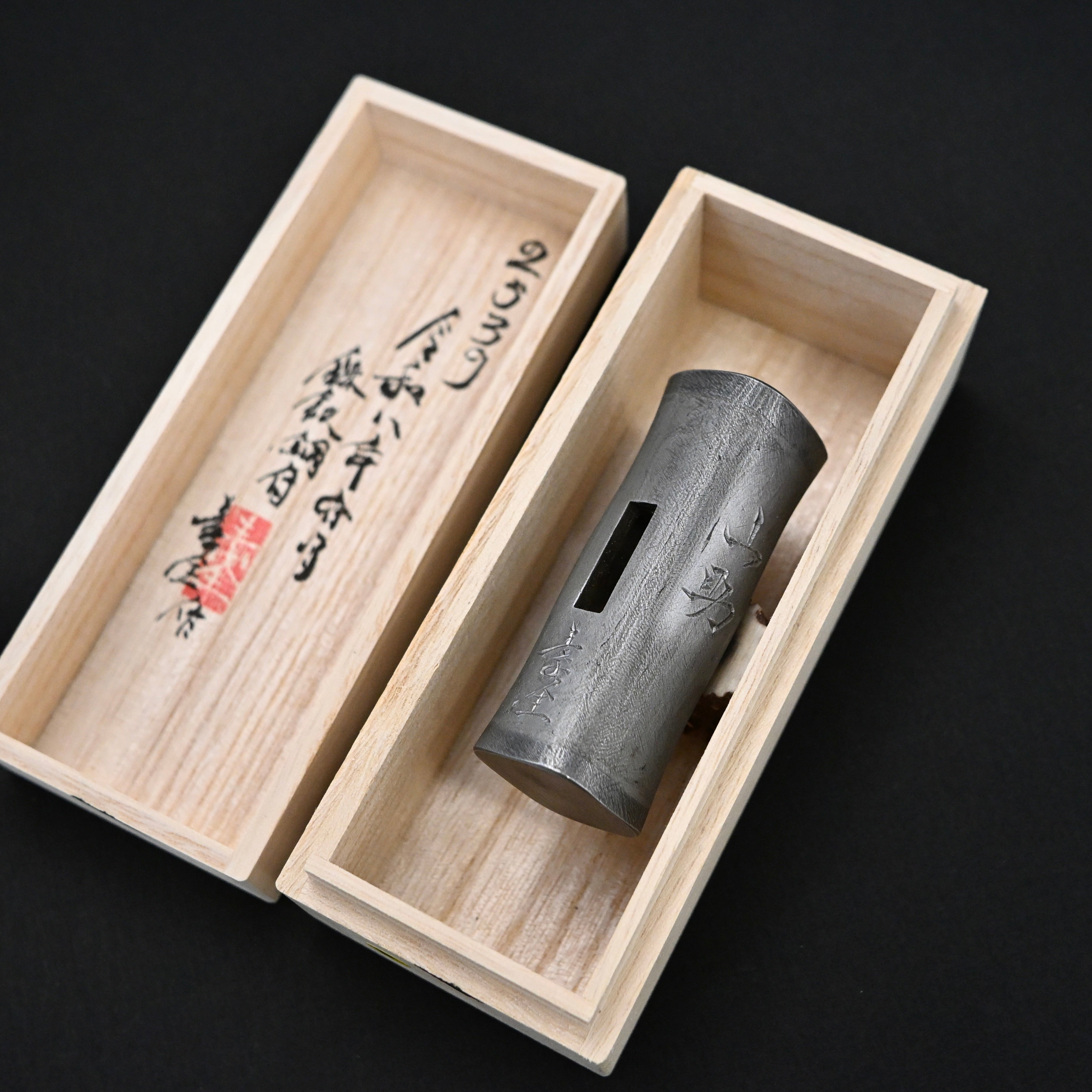 Yamasuke Square Hammers made by Sozen 素全 四角玄翁 山助