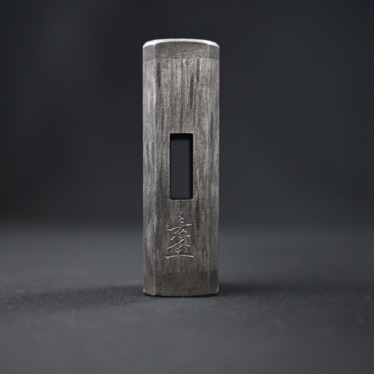 Sozen Octagon Hammers Damascus finish 素全 八角玄翁 ダマスカス鋼