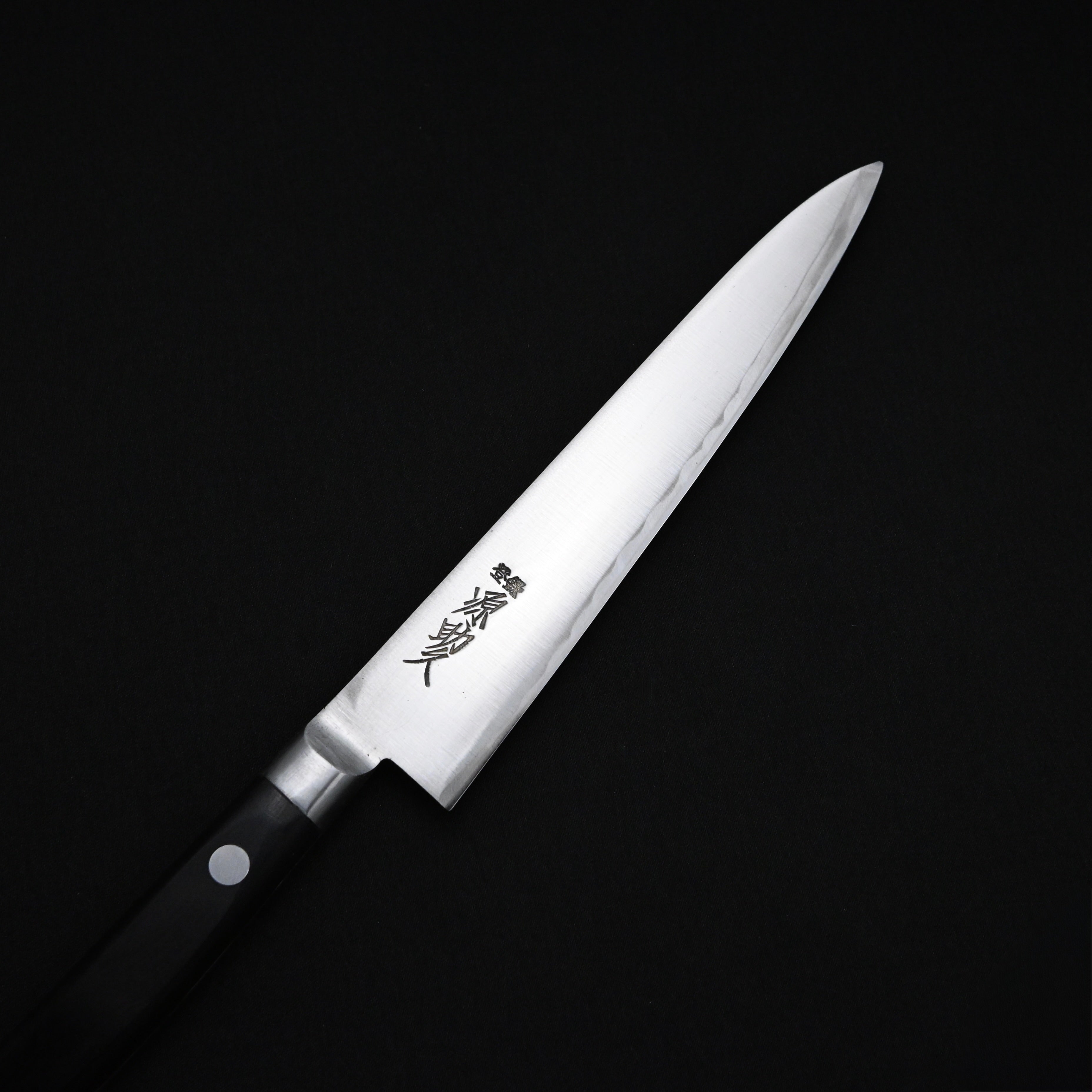 #2源助久 日本鋼 つば付 ペティナイフ 150mm  Minamoto Sukehisa Japanese Carbon Steel Tsubatsuki Petit Knife