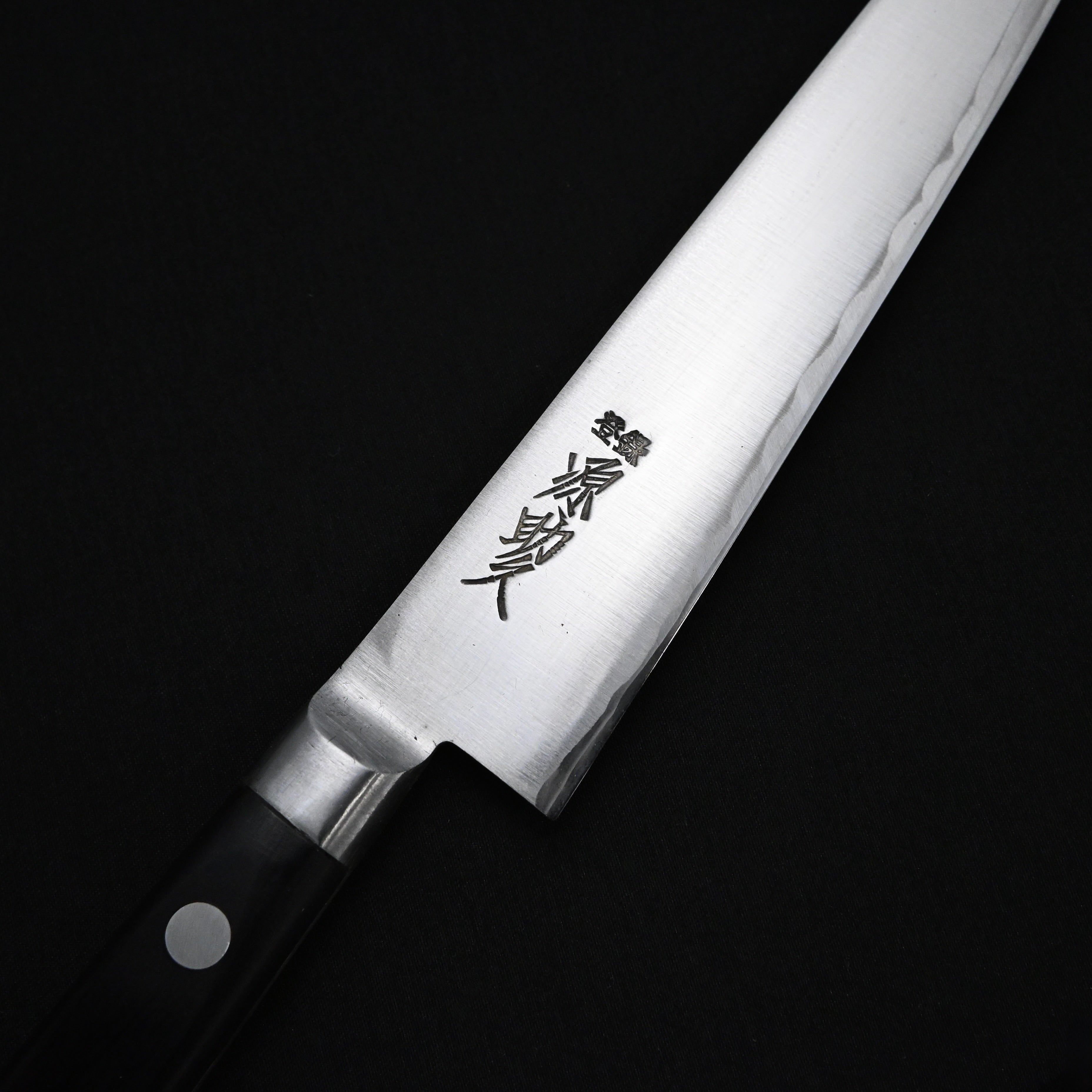 #2源助久 日本鋼 つば付 ペティナイフ 150mm  Minamoto Sukehisa Japanese Carbon Steel Tsubatsuki Petit Knife