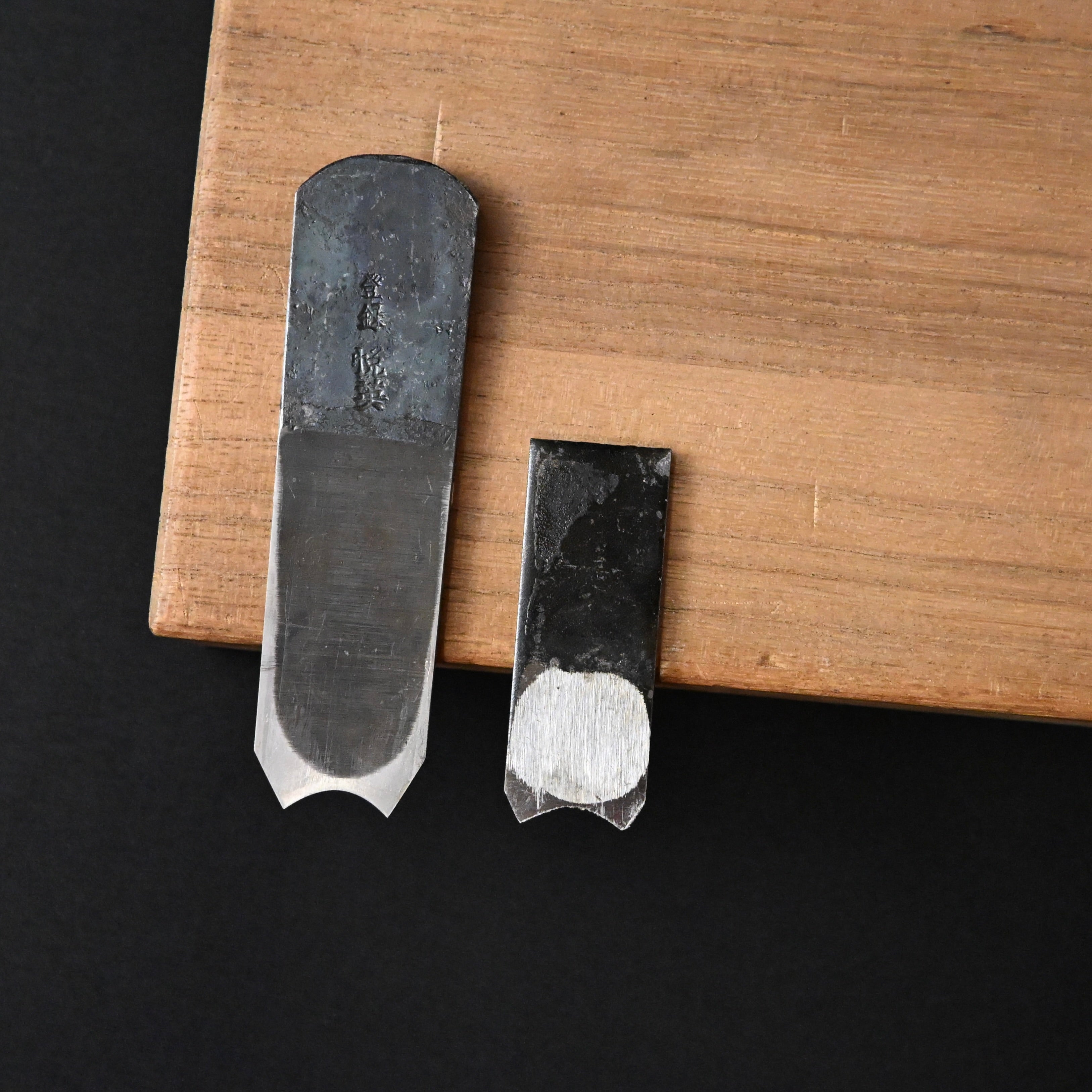 掘出し物 悦英 銀杏面鉋　 Old stock Etsuei Ginnanmen Plane