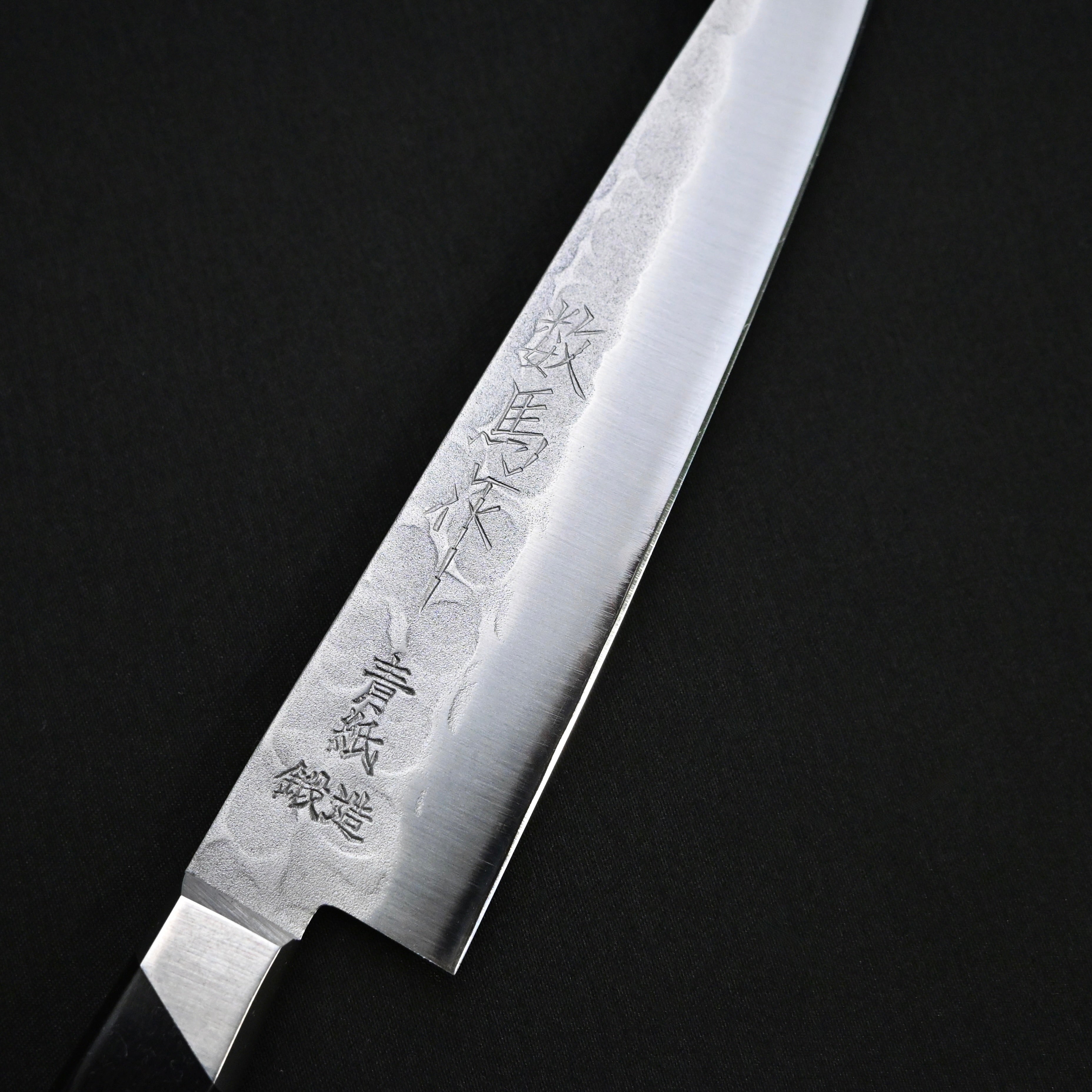 越前数馬作 ペティ 135mm 青紙   EchizenKazuma Petit Knife 135mm Blue steel