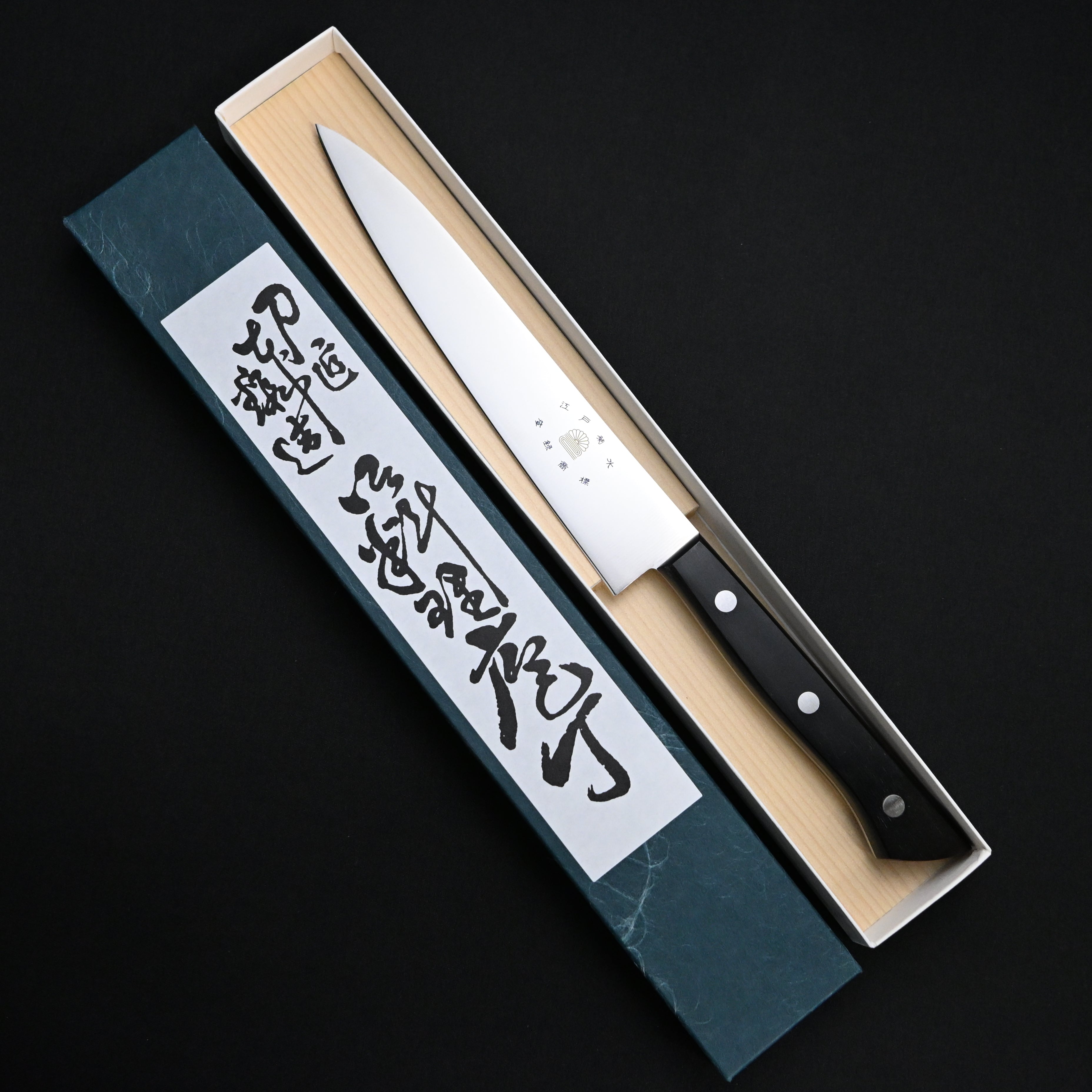 Kitchen Tools