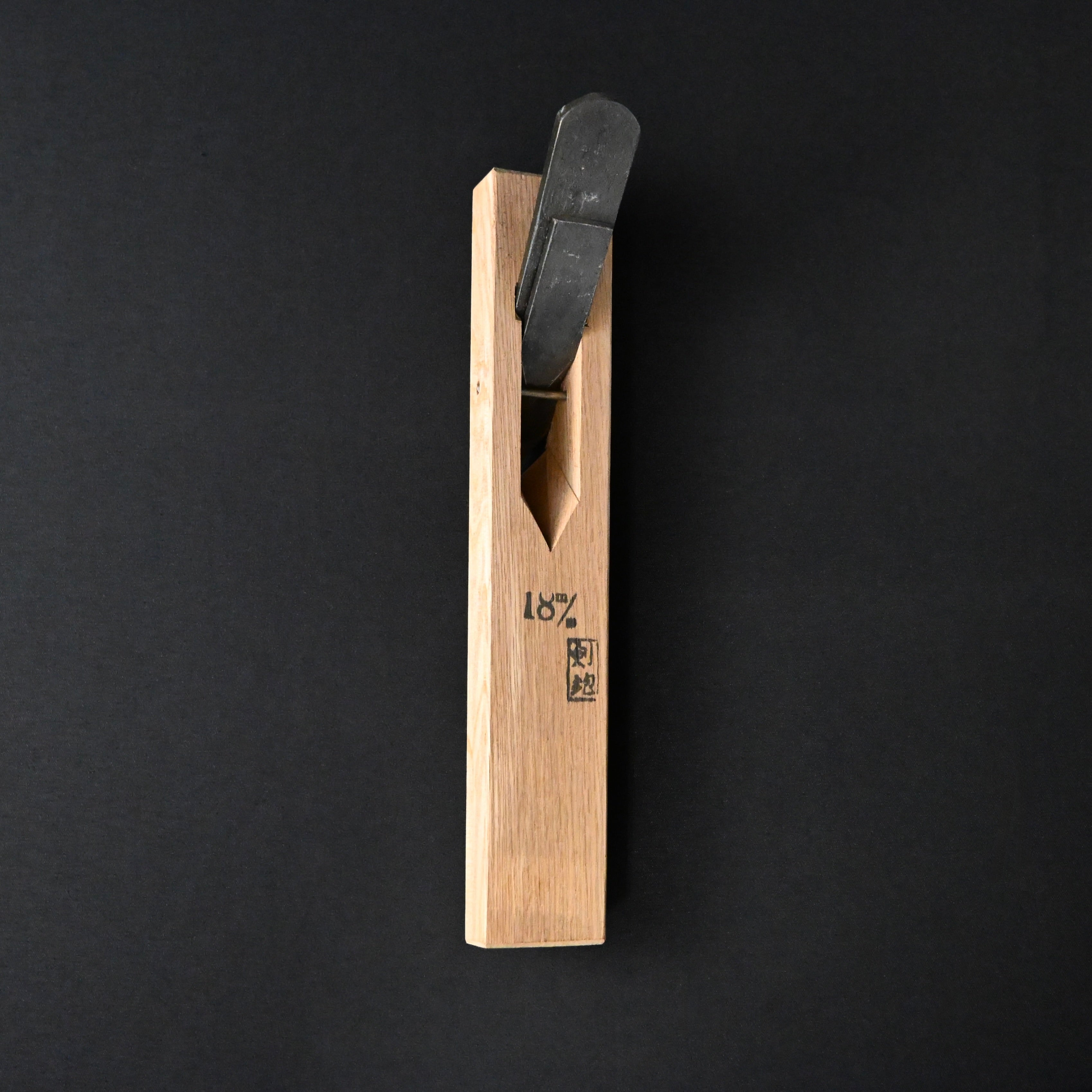 掘出し物 悦英 剣鉋 #1　 Old stock Etsuei Ken Plane (V-groove plane)