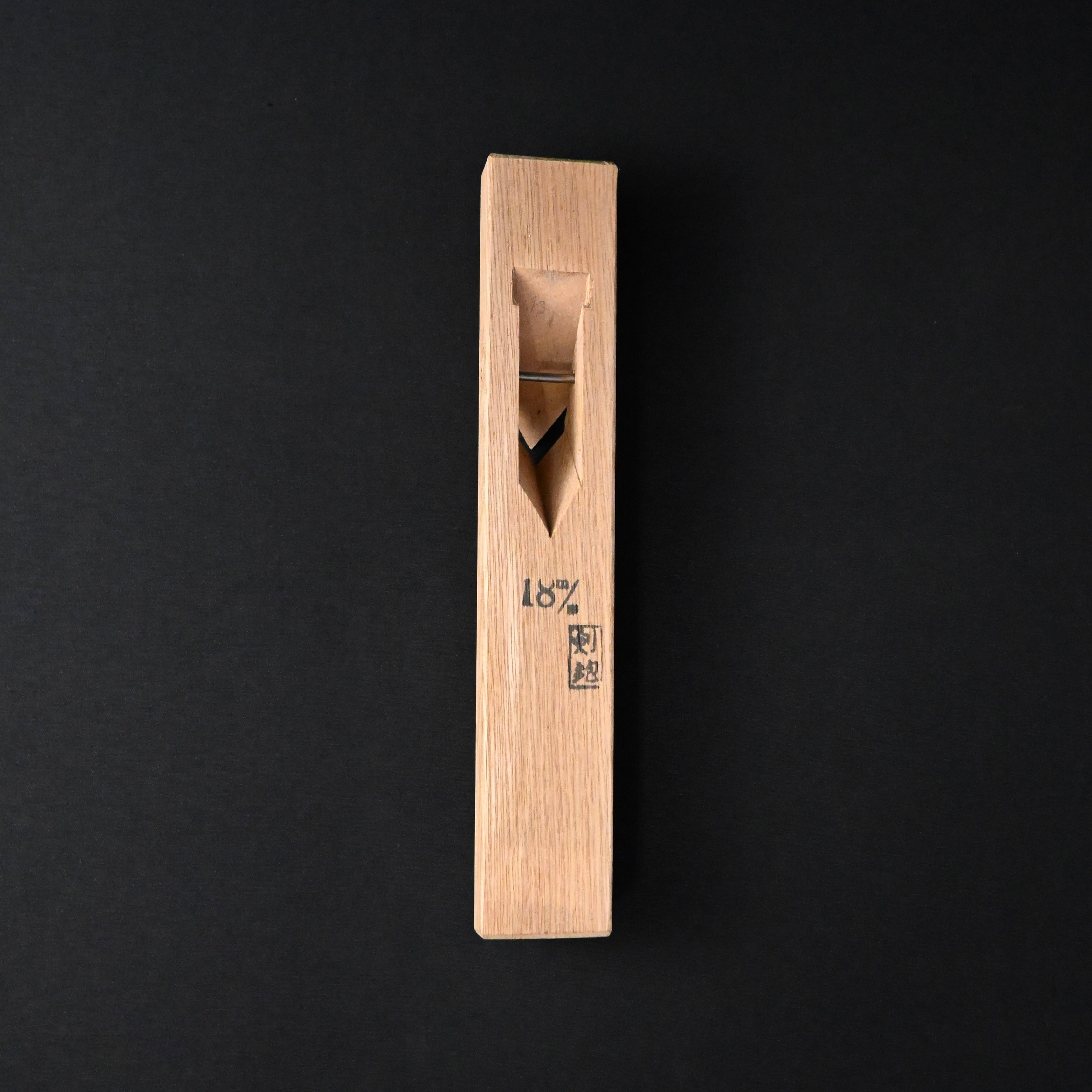 うえの 掘出し物 悦英 剣鉋 #1 Old stock Etsuei Ken Plane (V-groove plane)