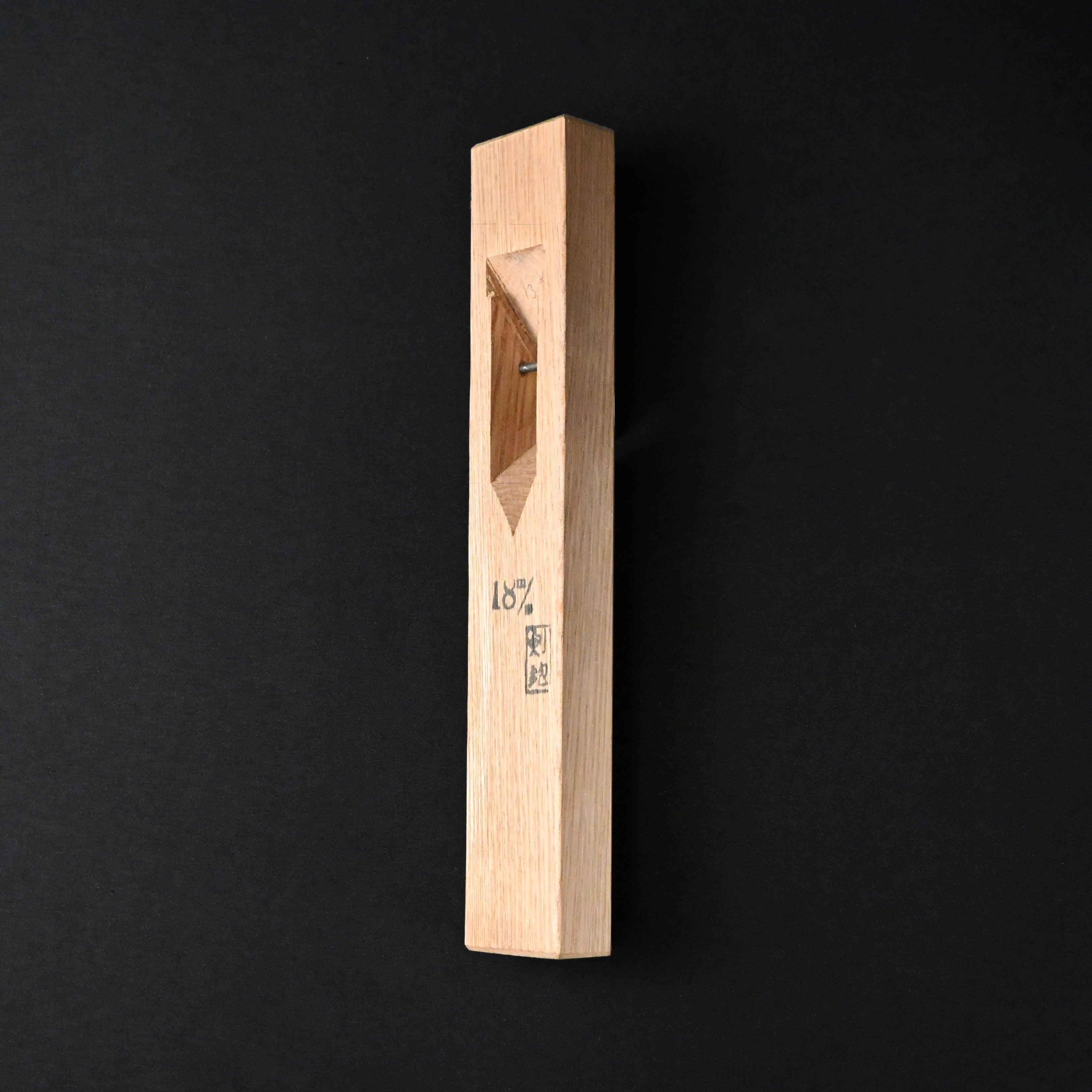 掘出し物 悦英 剣鉋 #1　 Old stock Etsuei Ken Plane (V-groove plane)