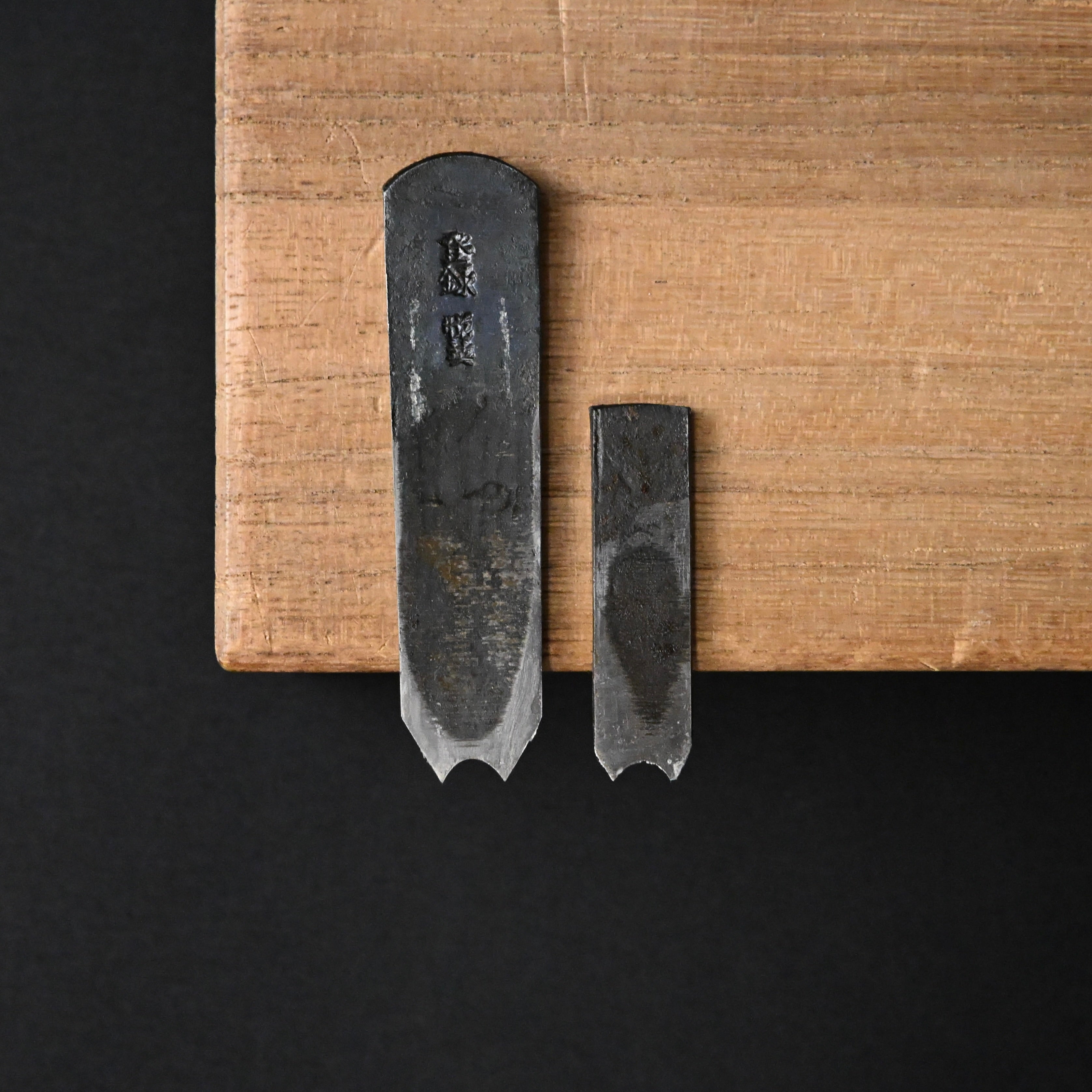 掘出し物 悦英 豆坊主面鉋(ボーズ面)　 Old stock Etsuei Small Chamfer Plane Bozumen