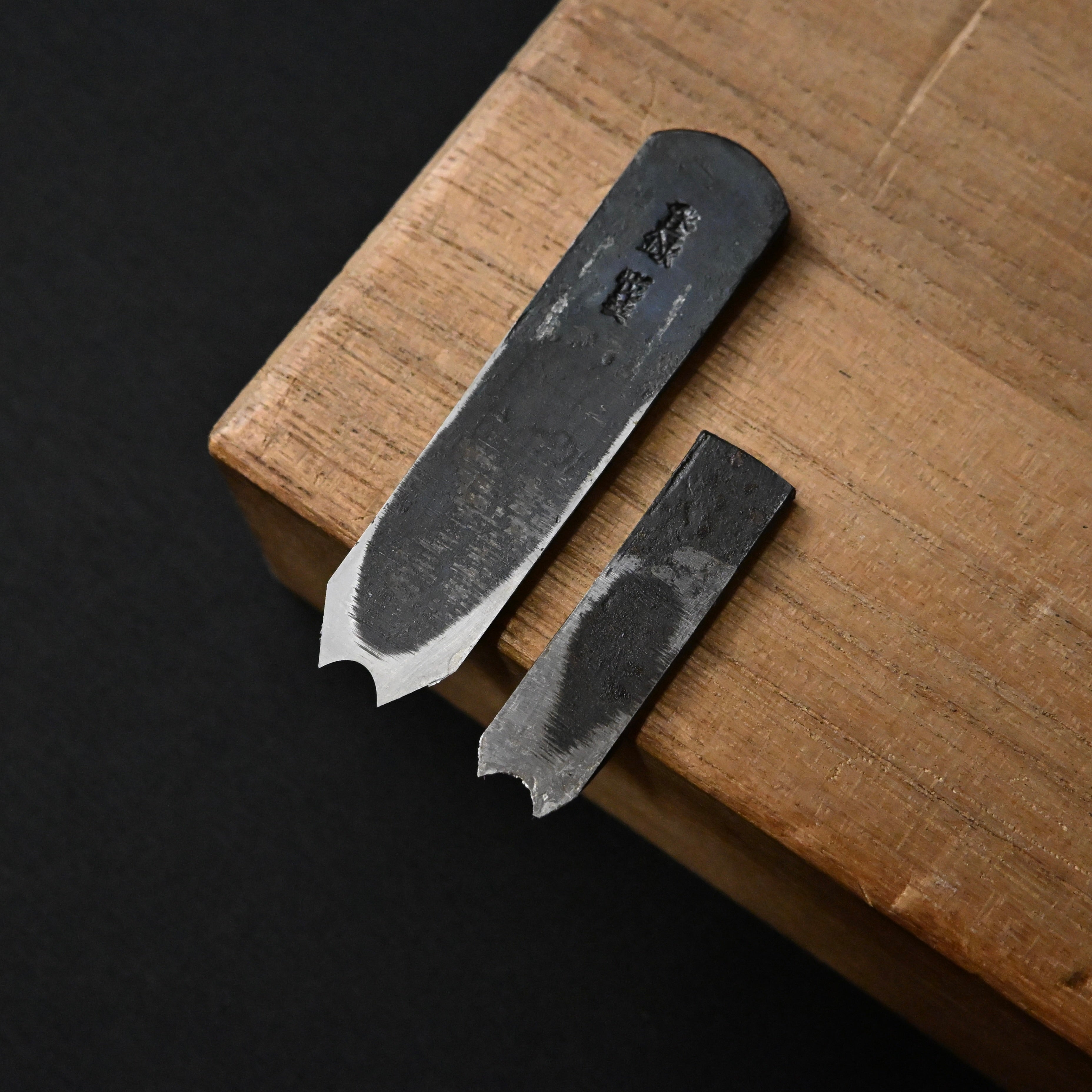 掘出し物 悦英 豆坊主面鉋(ボーズ面)　 Old stock Etsuei Small Chamfer Plane Bozumen