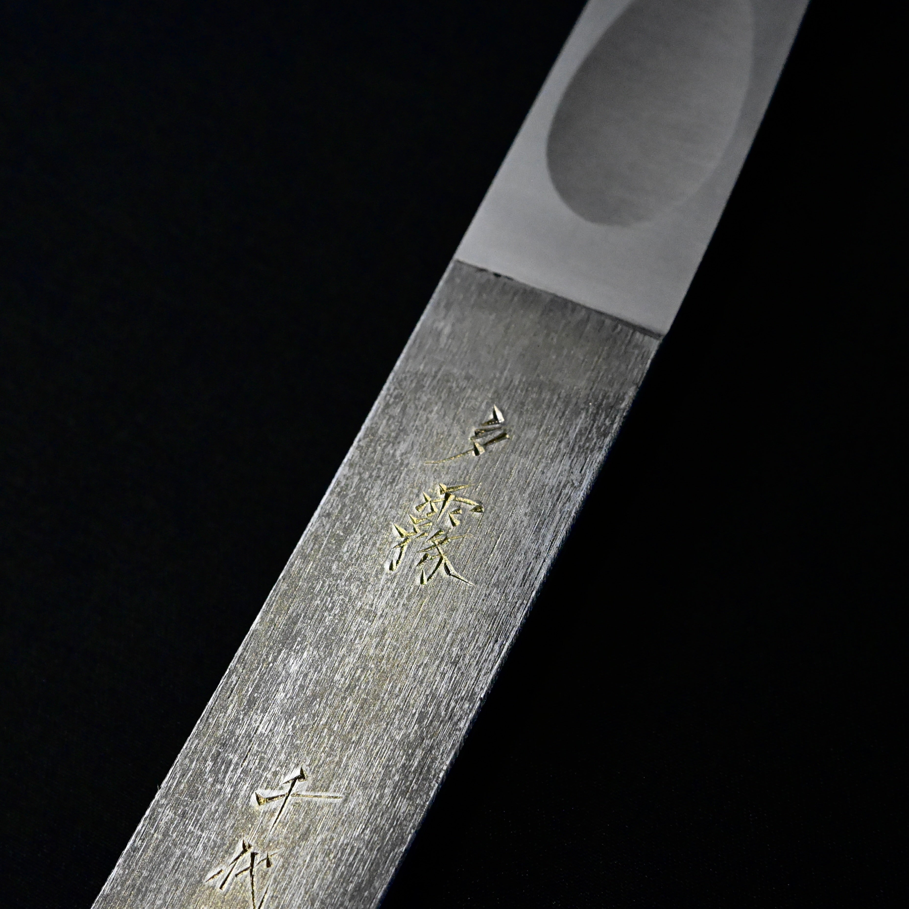 古都の夕霧 三代目千代鶴貞秀 切出し小刀 右 Koto No Yugiri Kiridashi