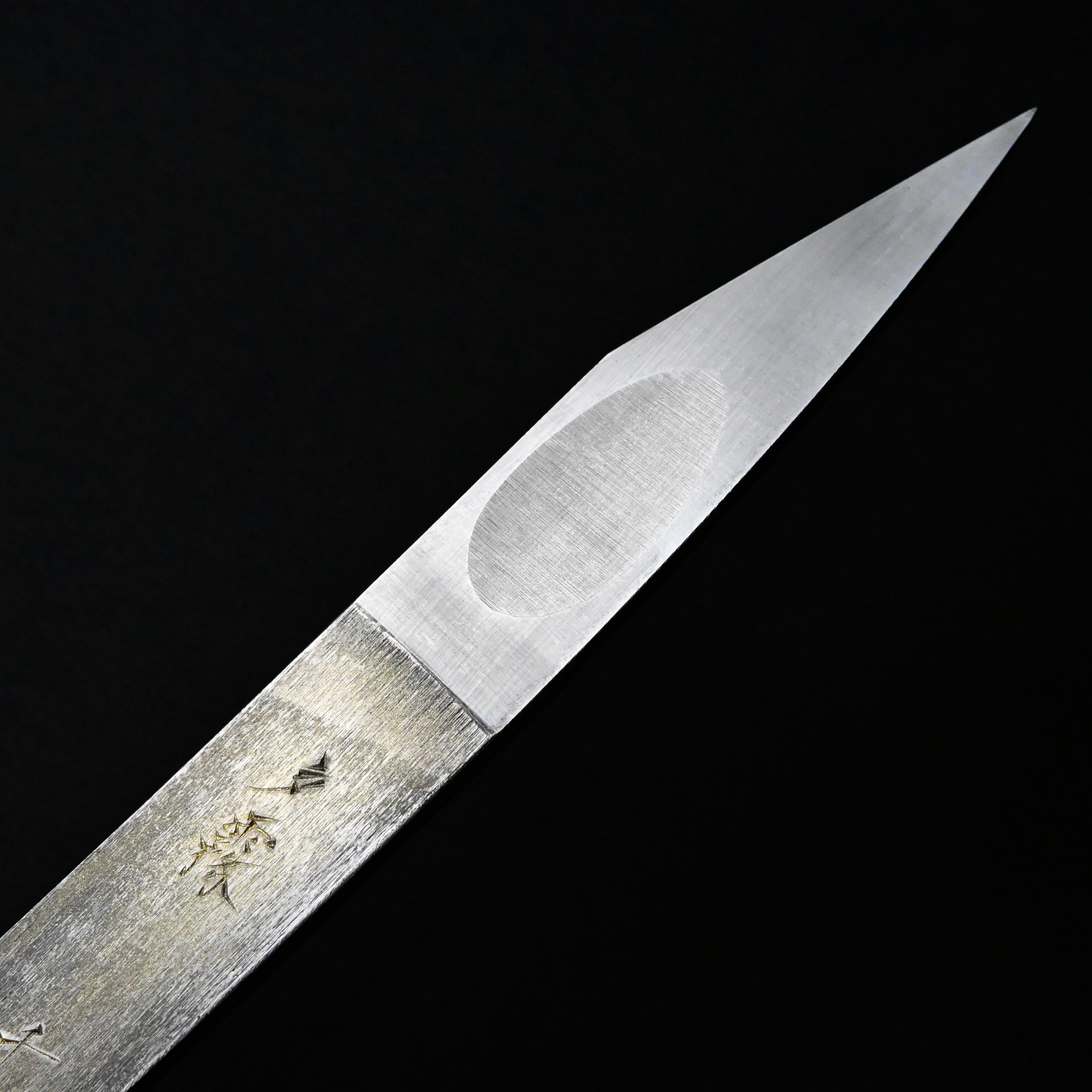 古都の夕霧 三代目千代鶴貞秀 切出し小刀 右 Koto No Yugiri Kiridashi