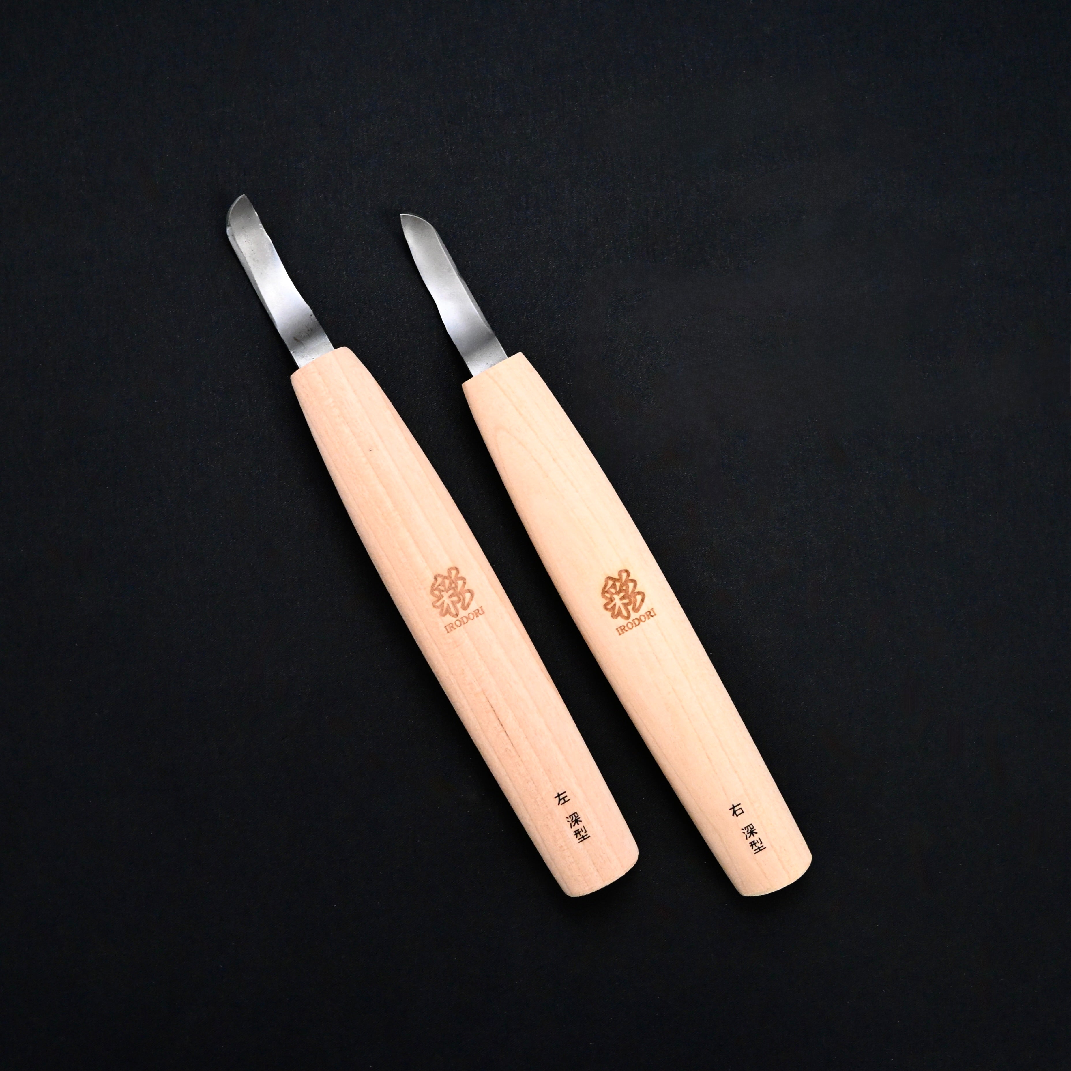 平常心 道 ハイス スクーピングナイフ 深型   Heijoshin Michi HSS Deep-Type Scooping chisel