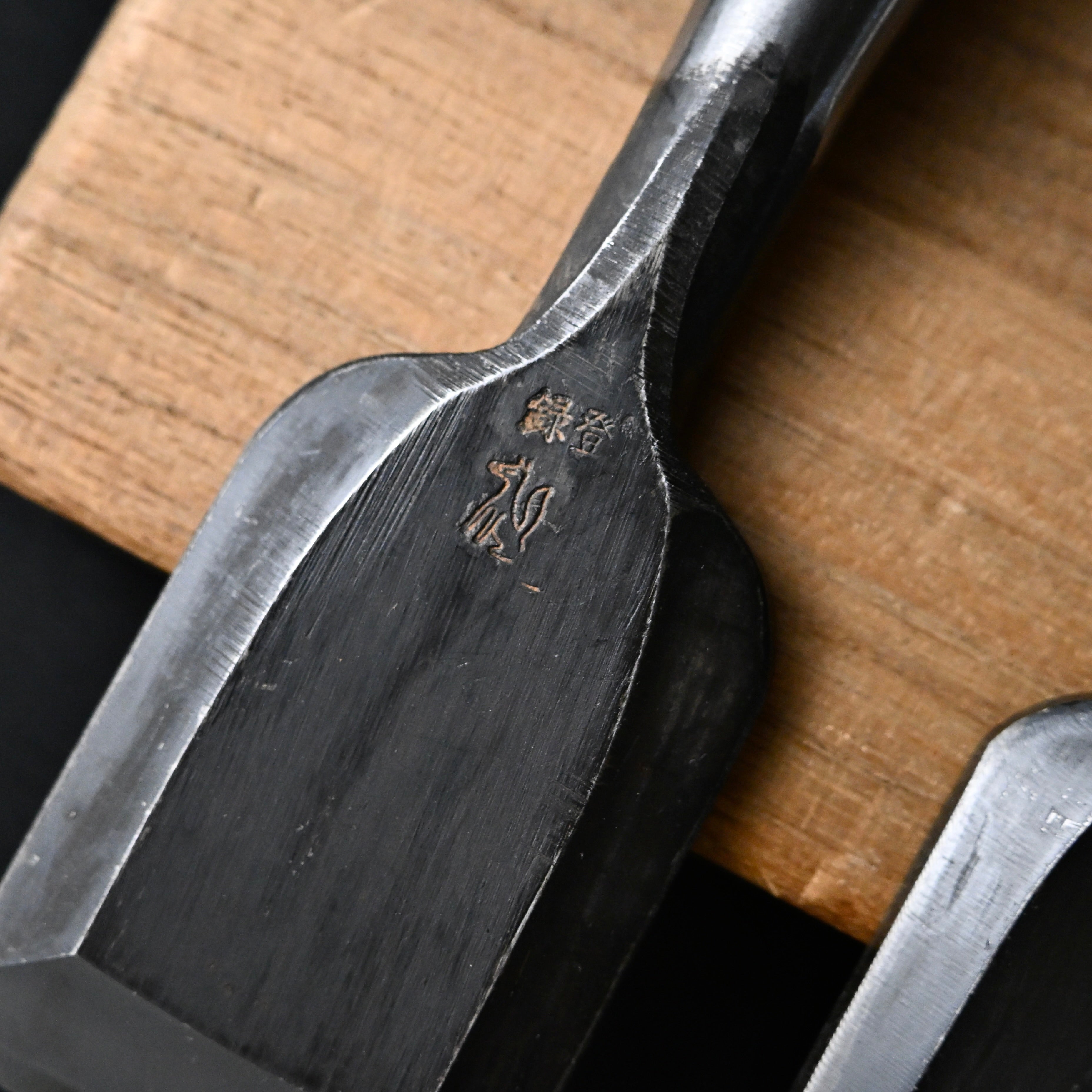 磯野信夫作 狐 追入鑿   Old stock Kitsune Bench chisels with white steel by Isono Nobuo
