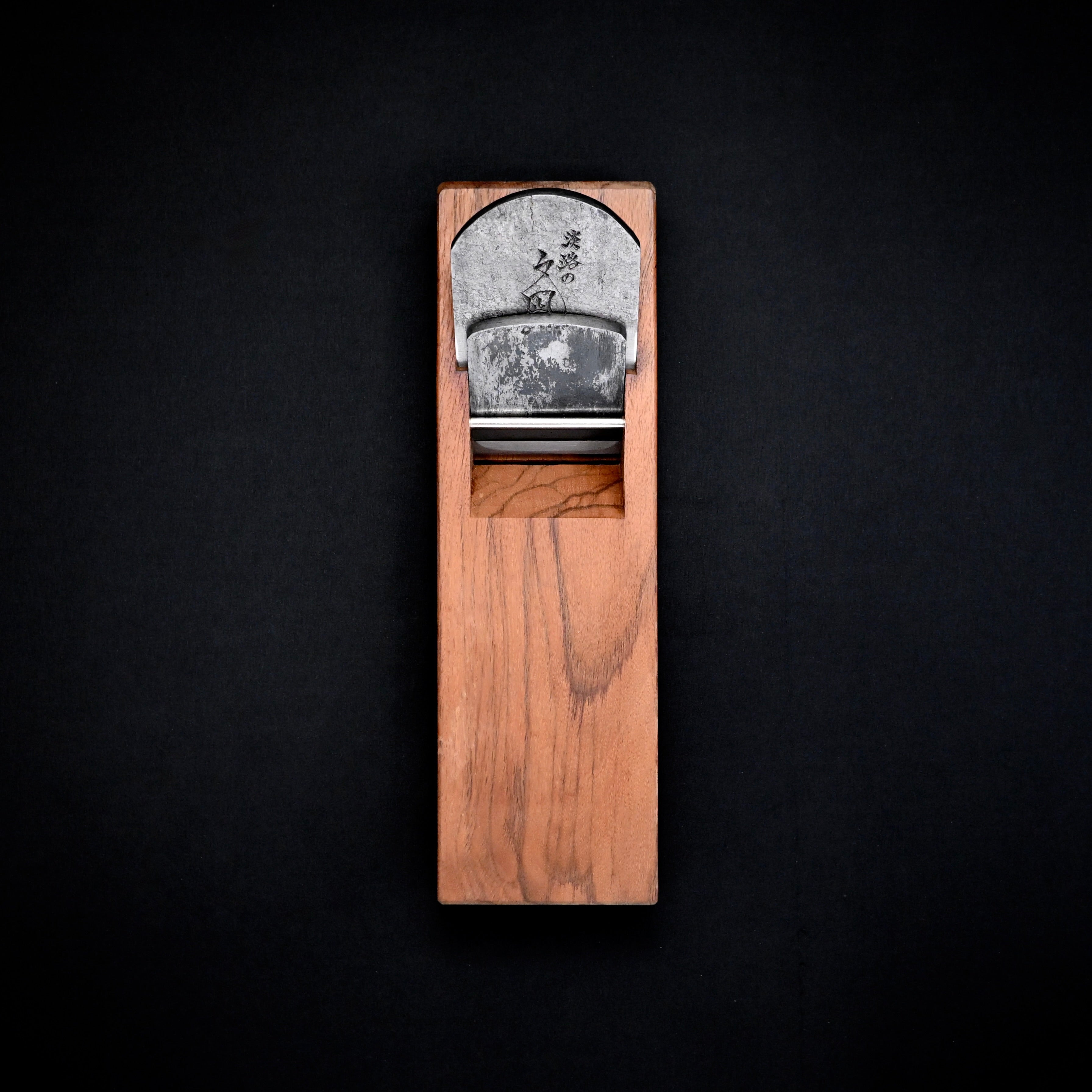 Awaji No Yunagi Smoothing Plane (Kanna) 70mm by Chiyotsuru Sadahide 1st     初代千代鶴貞秀 仕上げ鉋 淡路の夕凪  70mm