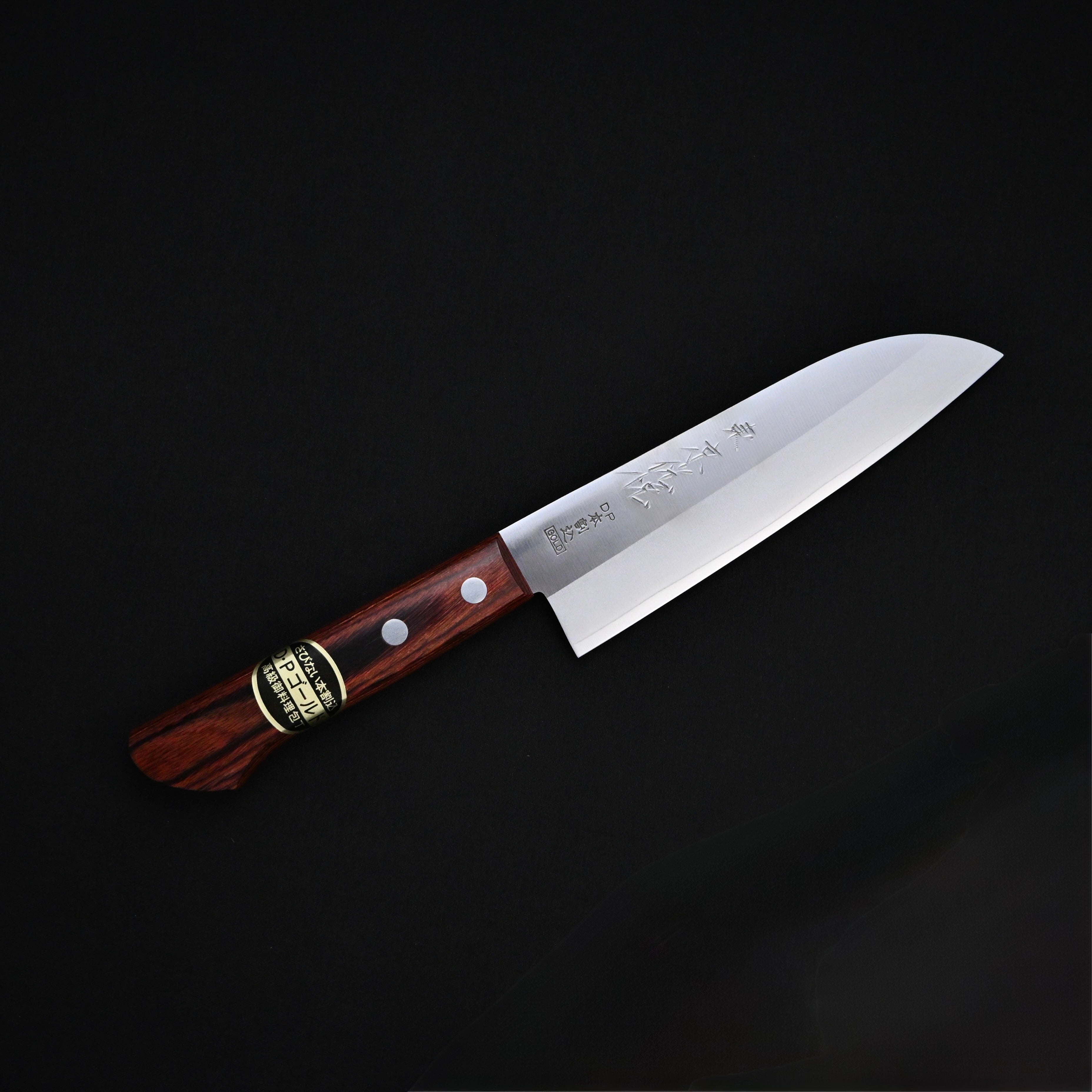 Kouetsu Mini Santoku Knife 140mm with Western Handle   侊悦  小三徳包丁 140mm マホガニー柄