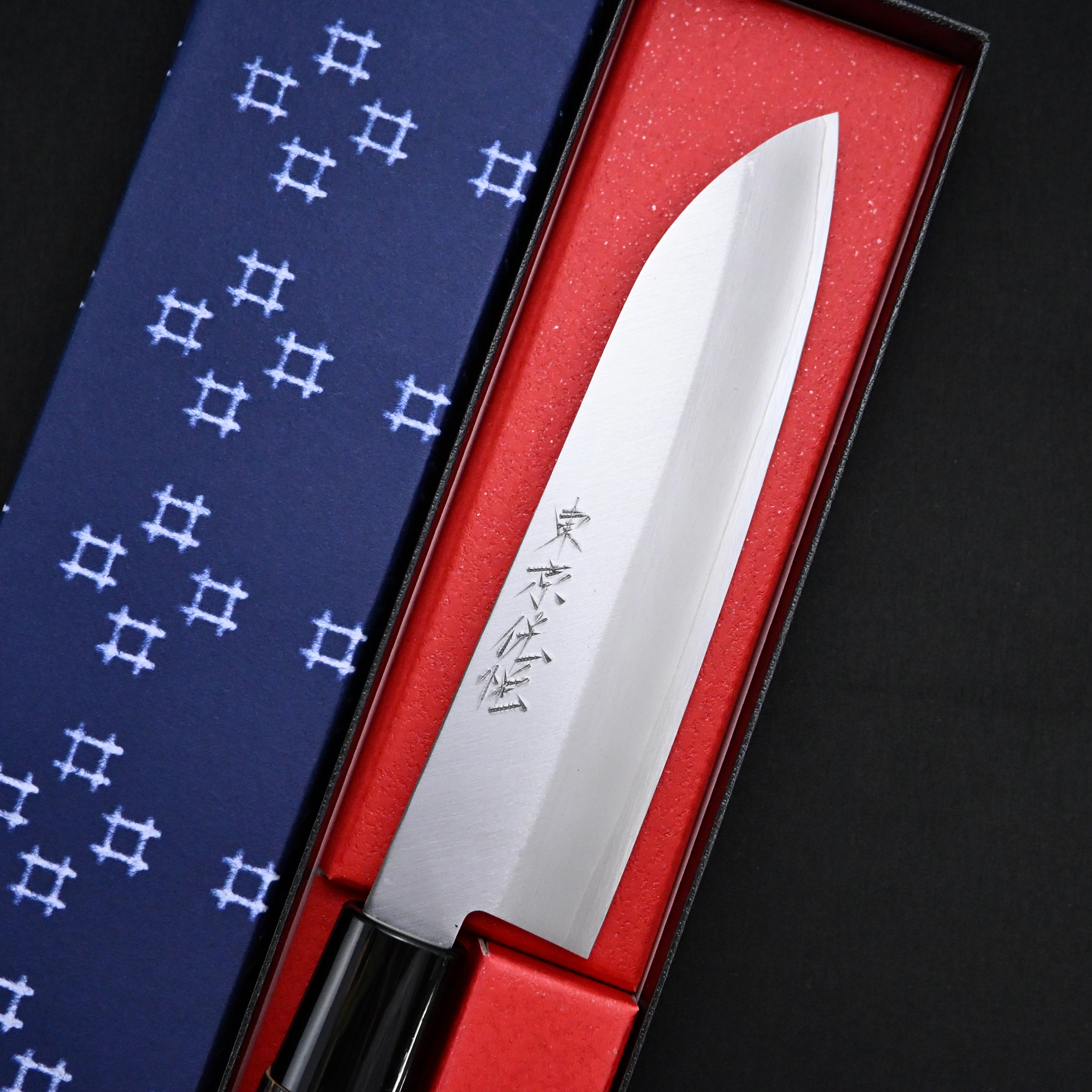 侊悦  小三徳和包丁 140mm 焼栗柄