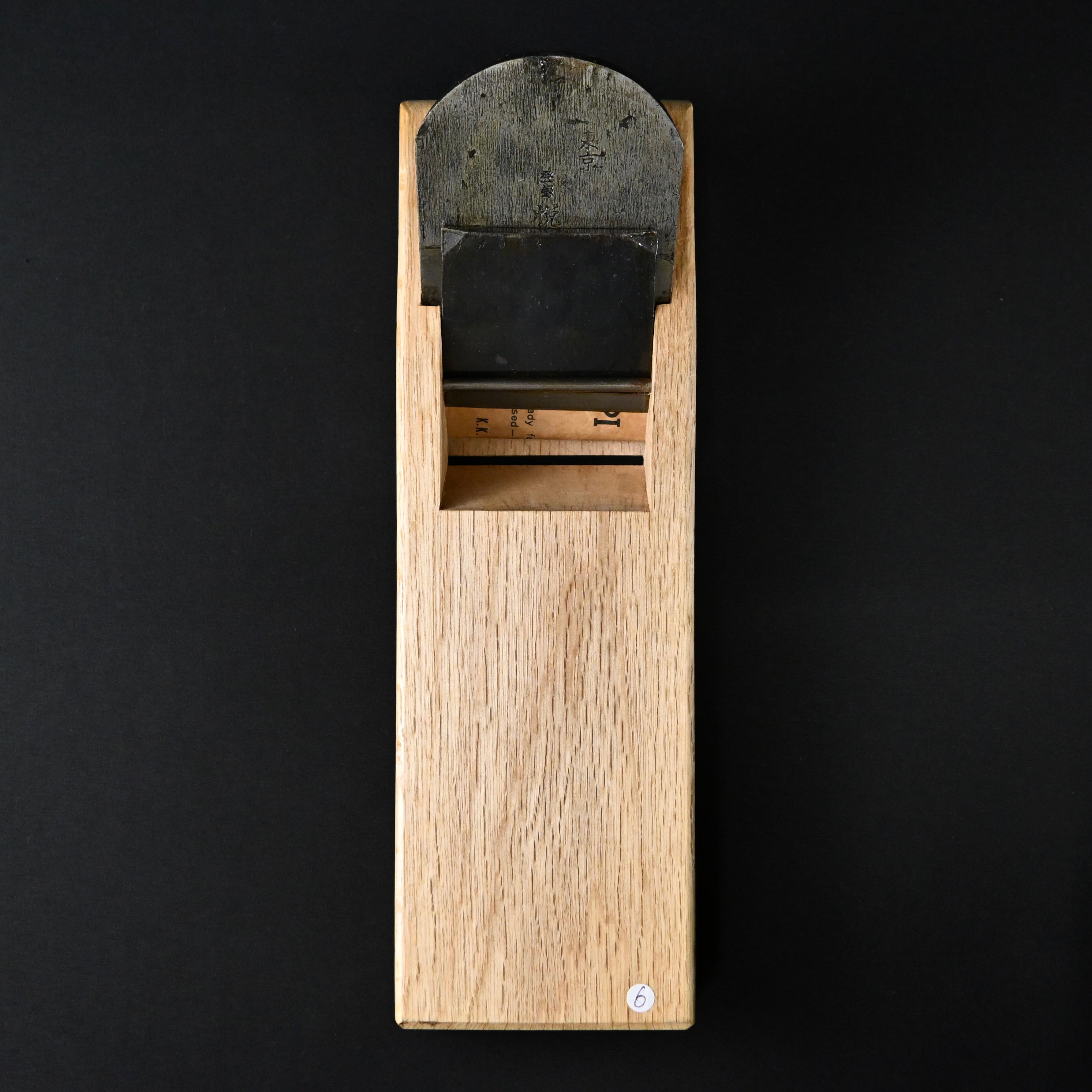 Old Stock Etsuei Smoothing Plane(Kanna) 掘出し物 悦英 仕上げ鉋 70mm