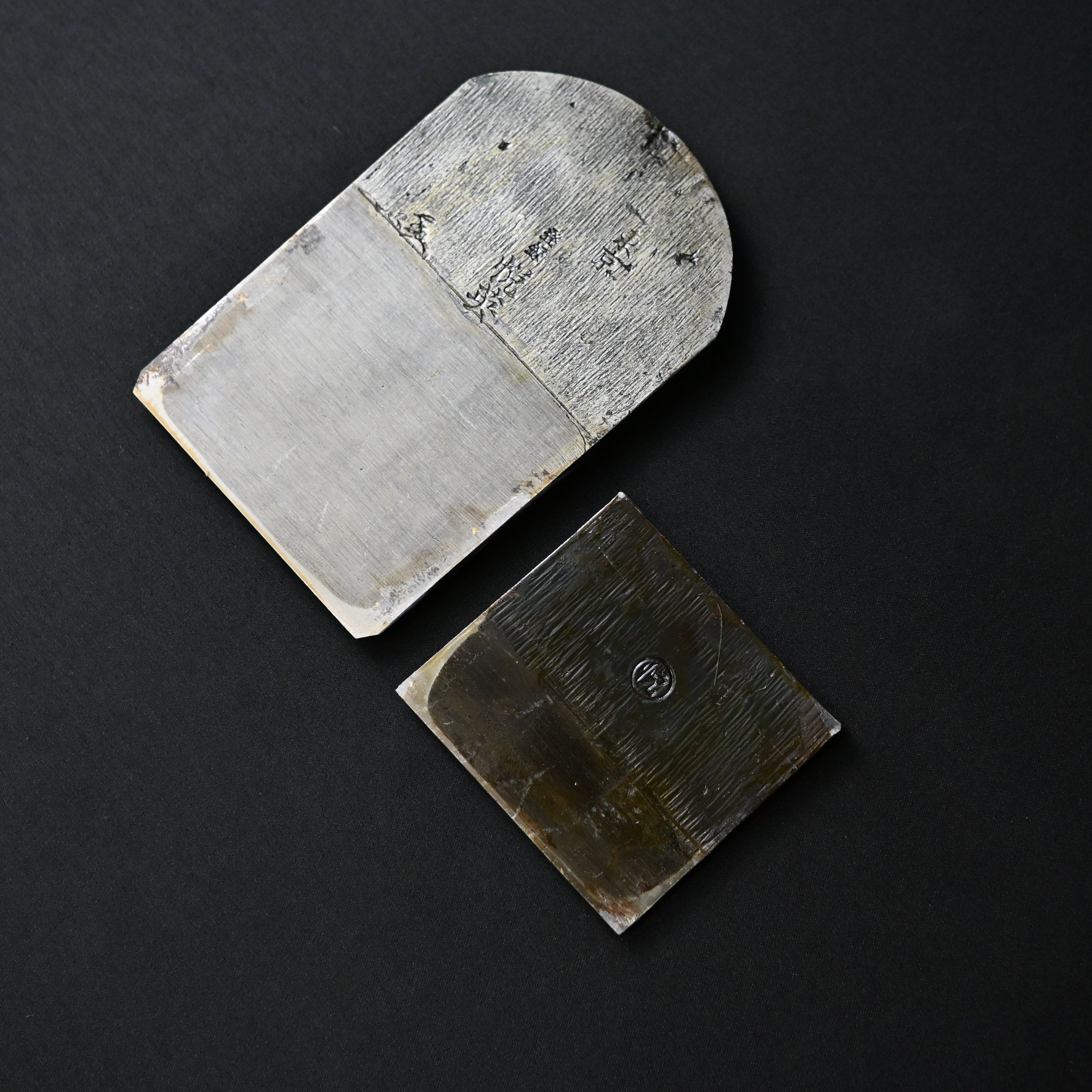 Old Stock Etsuei Smoothing Plane(Kanna) 掘出し物 悦英 仕上げ鉋 70mm