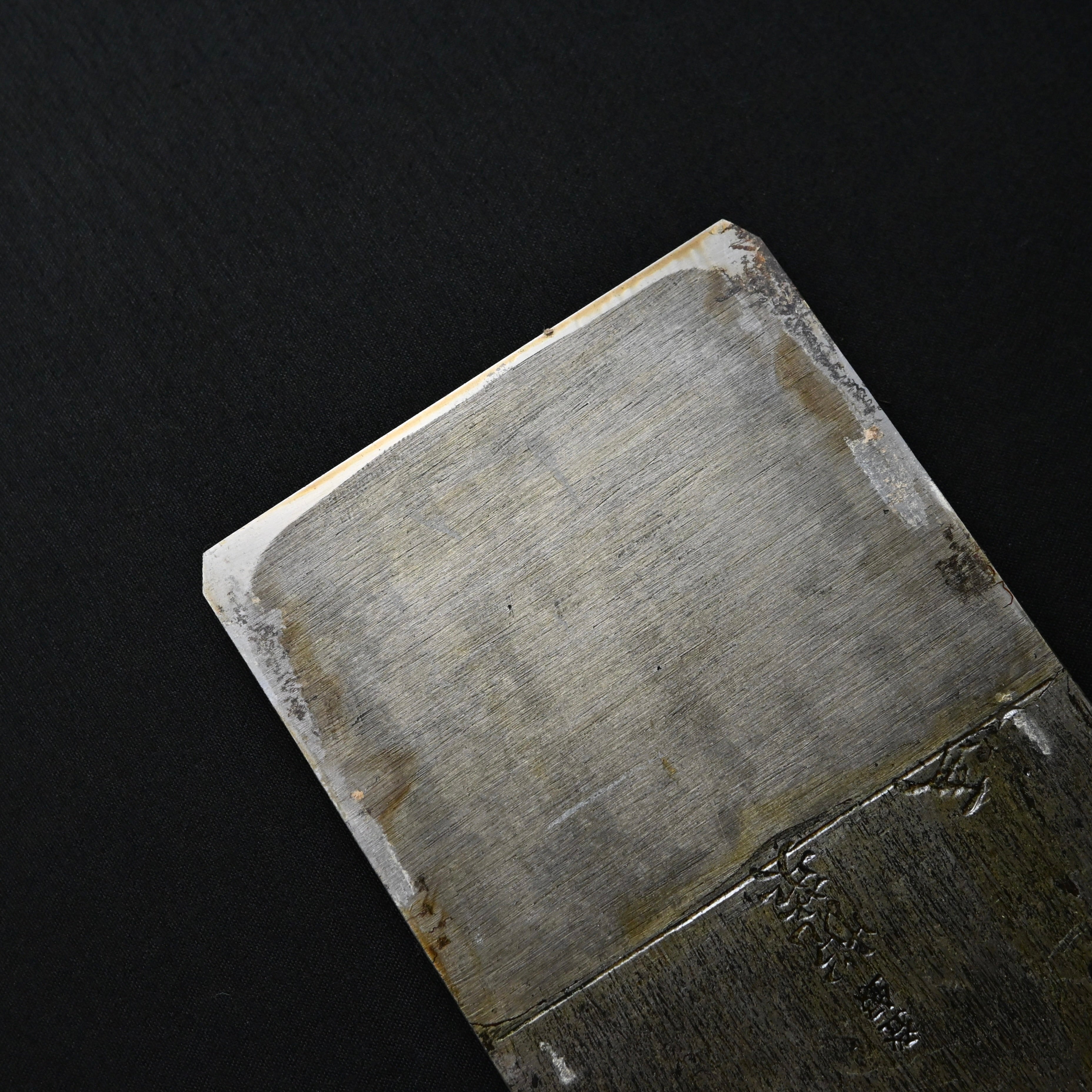 Old Stock Etsuei Smoothing Plane(Kanna) 掘出し物 悦英 仕上げ鉋 70mm