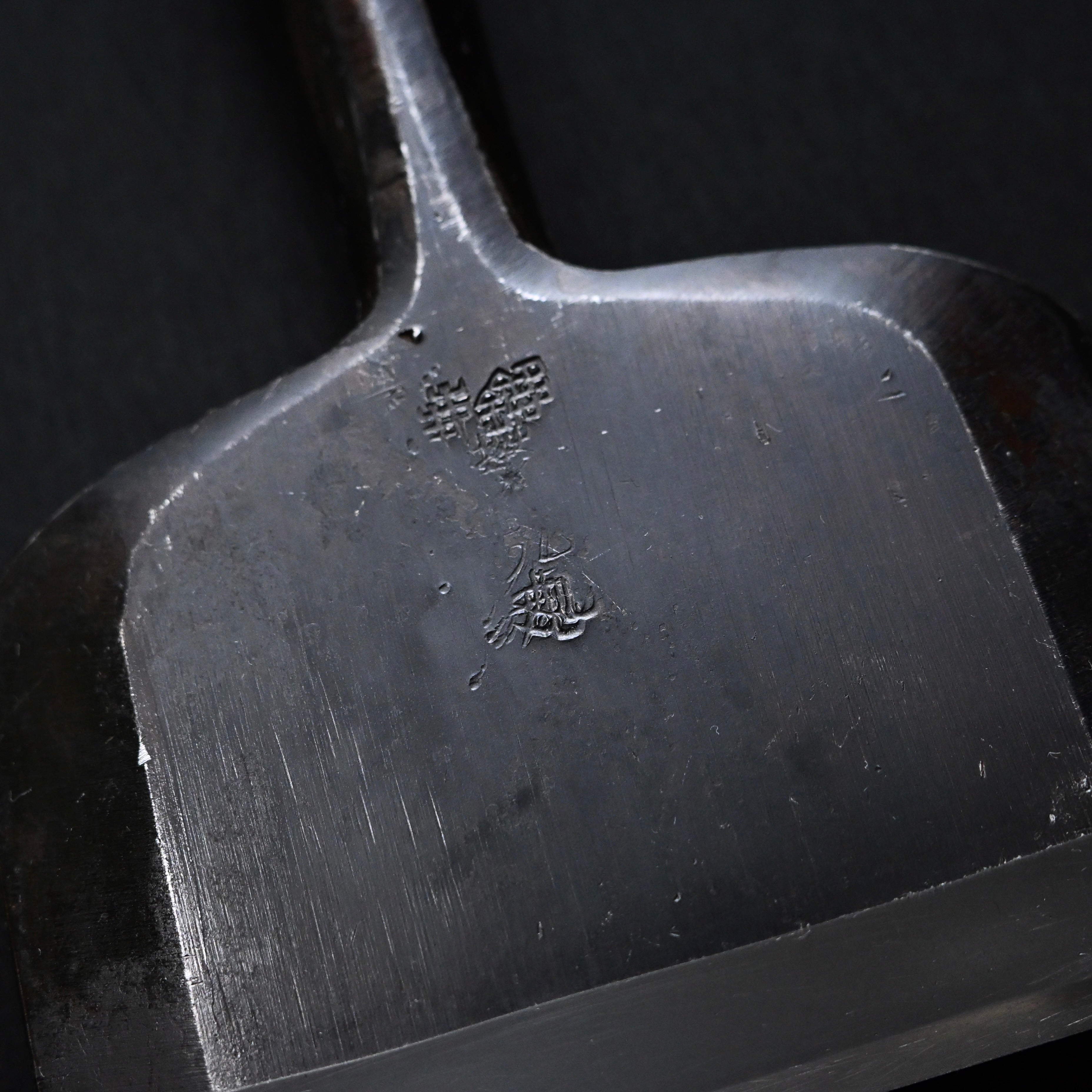 Kikuhiromaru Bench chisels with White steel (Oirenomi) 菊弘丸 追入鑿 90mm