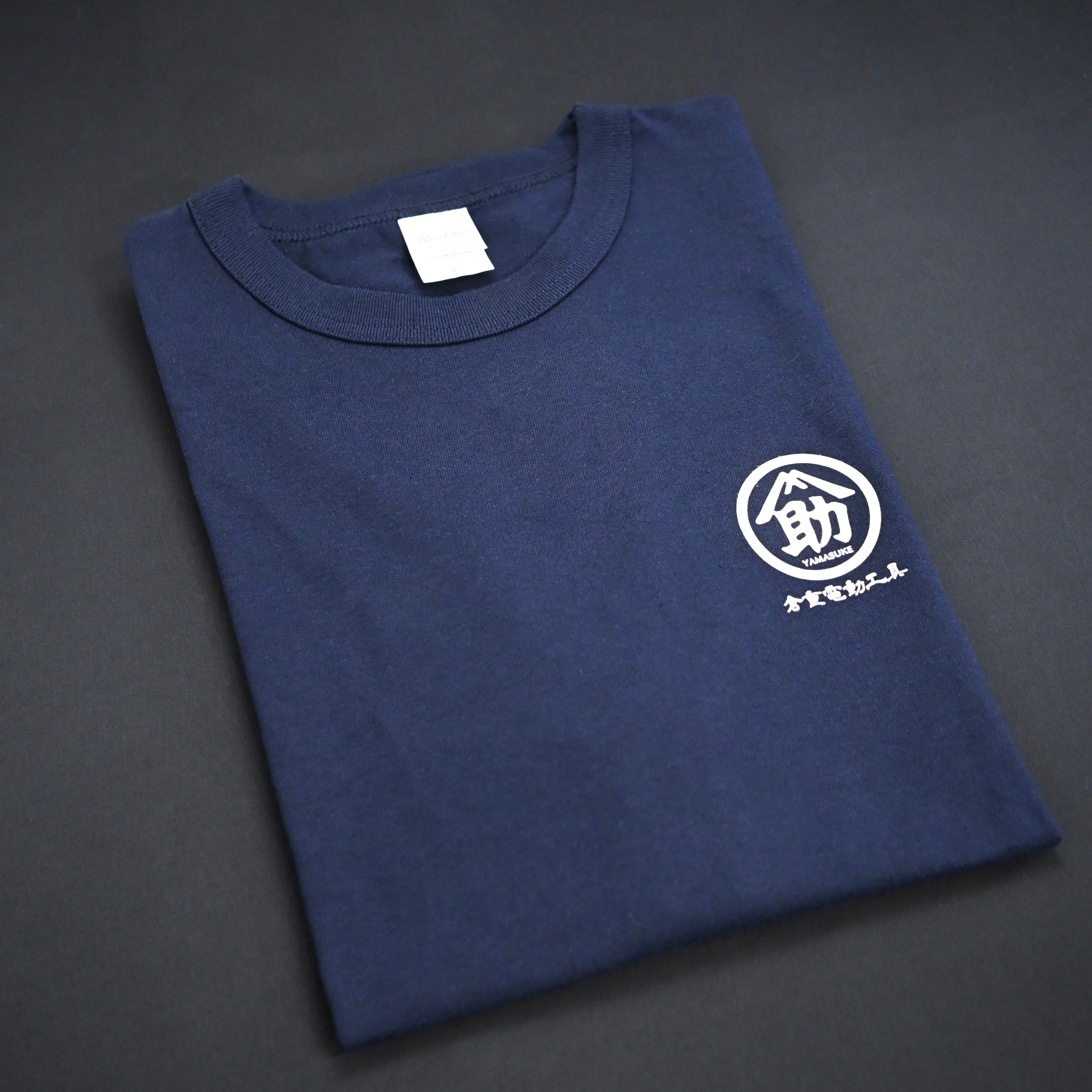 YAMASUKE Kurashige Staff T-Shirts