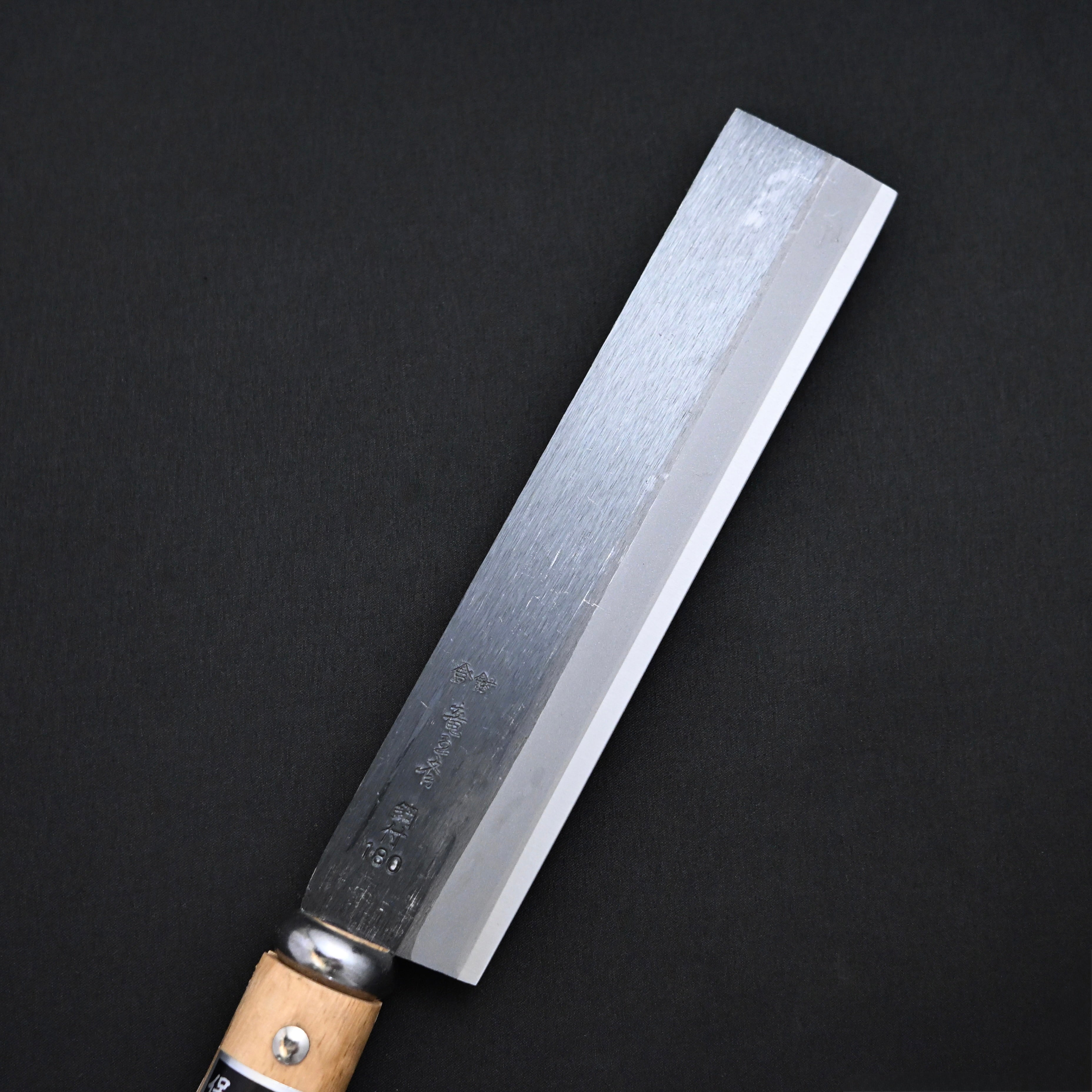 Ryuosai Steel-edged Bamboo Splitting Nata with Wooden Sheath 180mm  竜王斎 鋼付竹割鉈  木鞘入