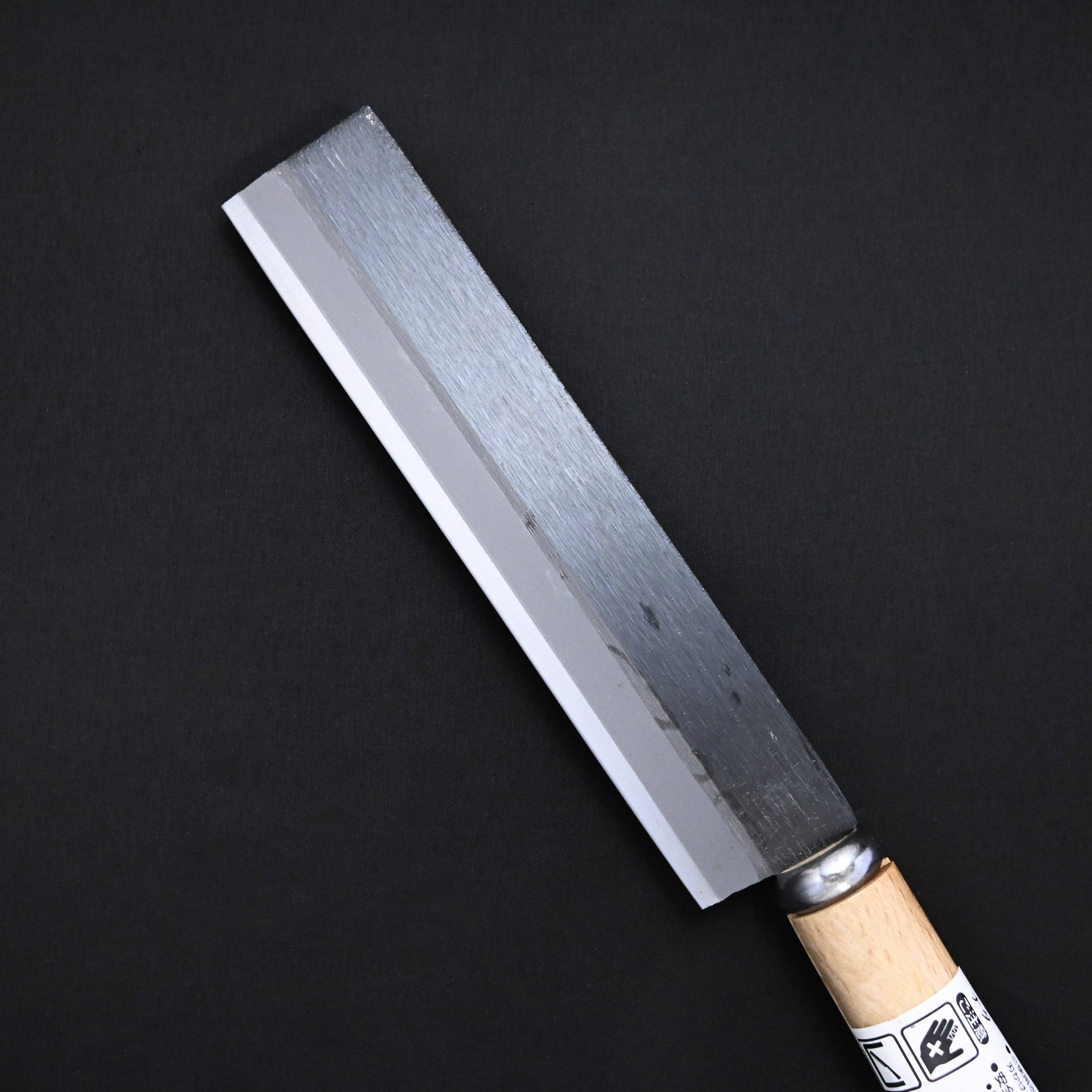 Ryuosai Steel-edged Bamboo Splitting Nata with Wooden Sheath 180mm  竜王斎 鋼付竹割鉈  木鞘入