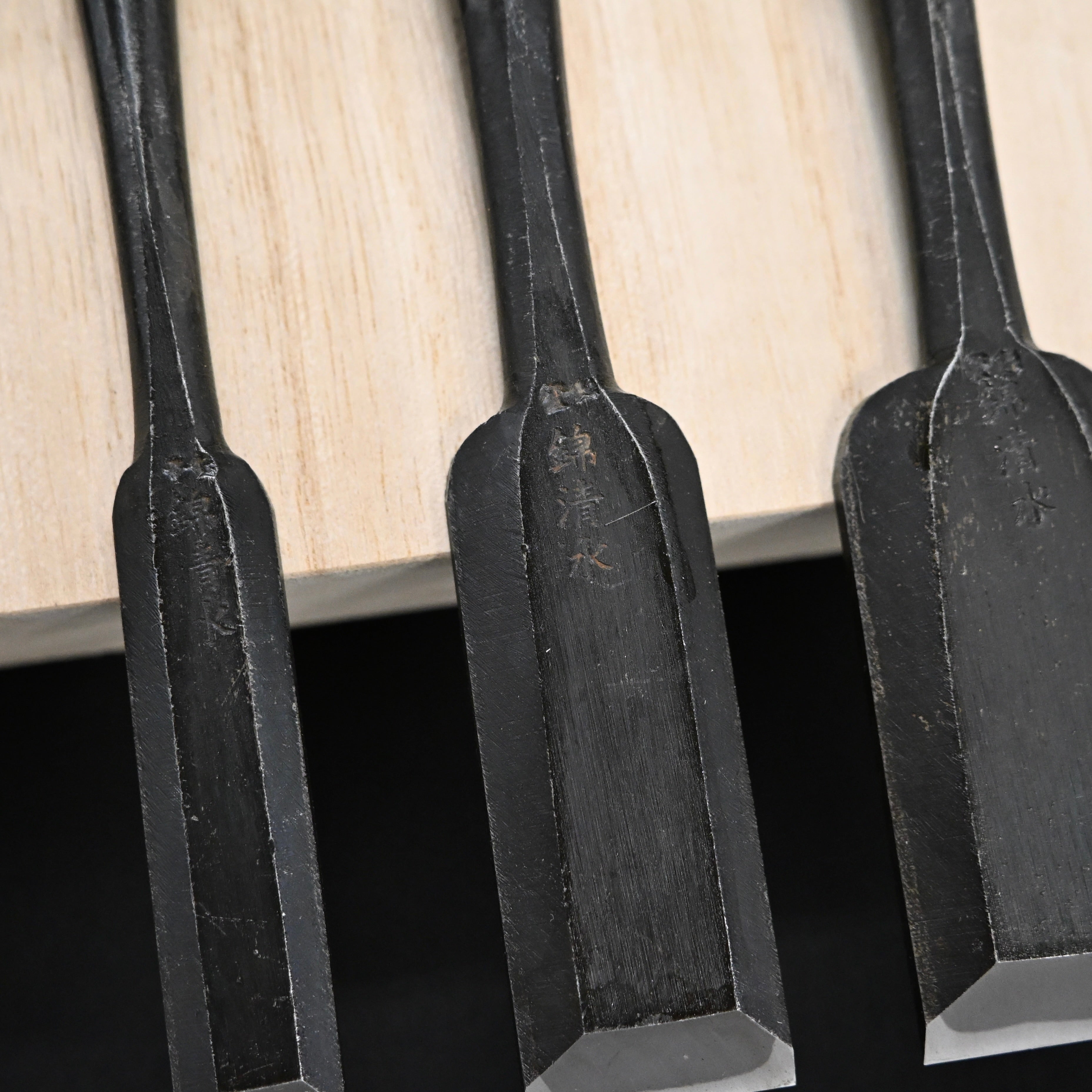 #9掘出し物  錦清水 鑿5本セット グミ柄     Rare Stock Nishiki Kiyomi Chisels Set 5pc with Gumi Handle