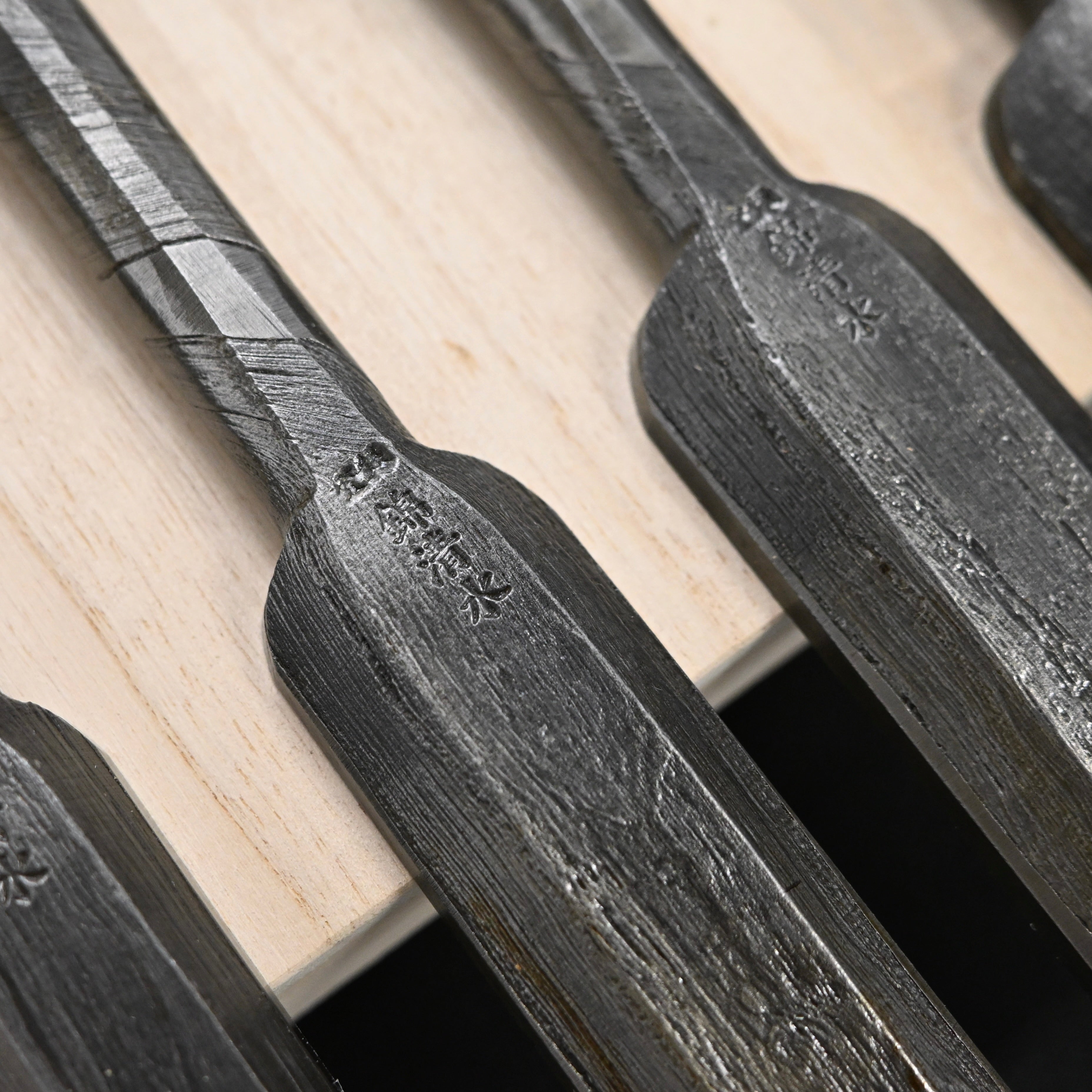 #11掘出し物  錦清水 叩き鑿5本組 グミ柄     Rare Stock Nishiki Kiyomi Timber Chisels Set 5pc with Gumi Handle