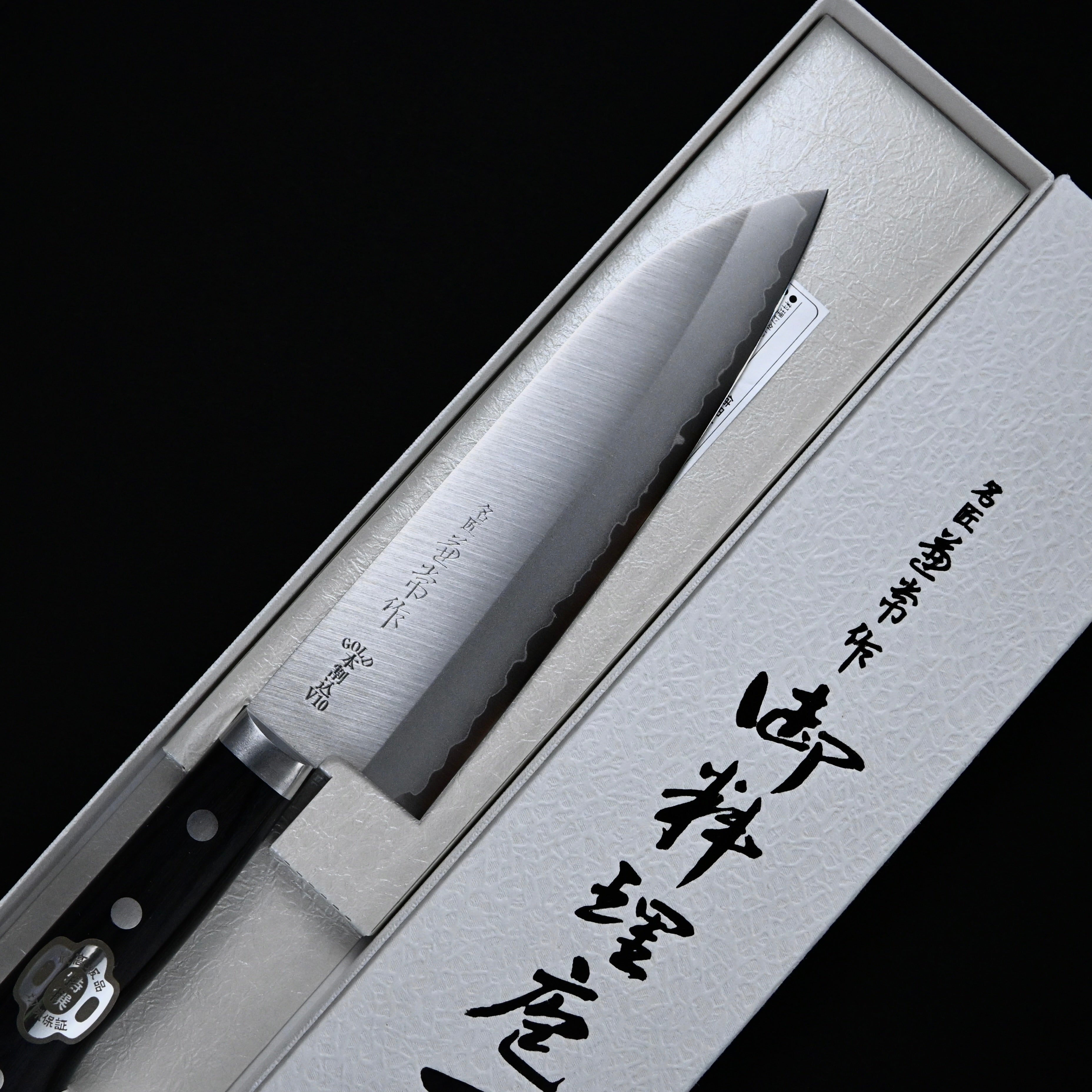 兼常作 本割込DPゴールド 口金付 黒合板柄 三徳型165mm Kanetsune