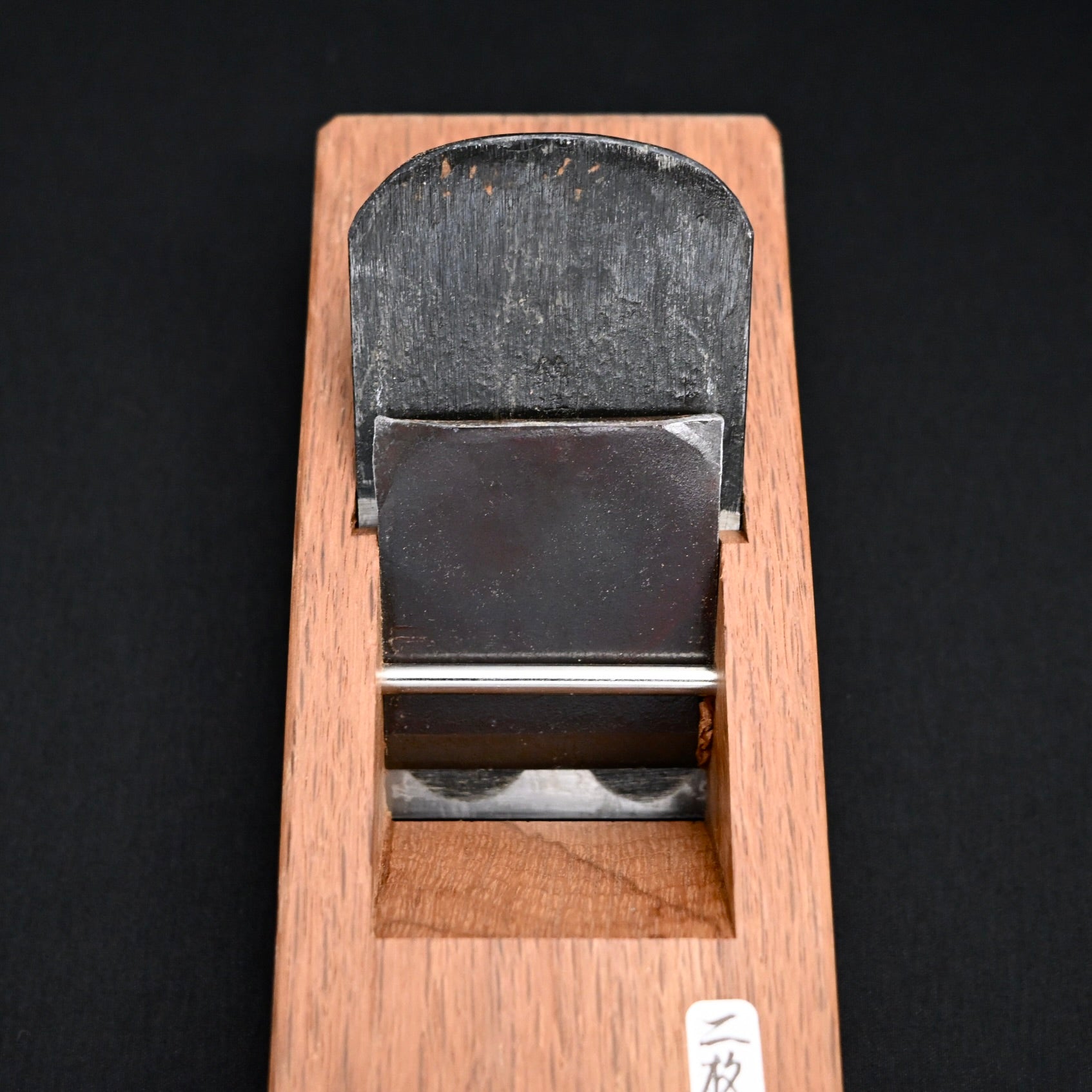 Old stock Nishiki Kiyomi Small Plane (Kanna)  掘出し物 錦 錦清水 二枚裏 小鉋 48mm