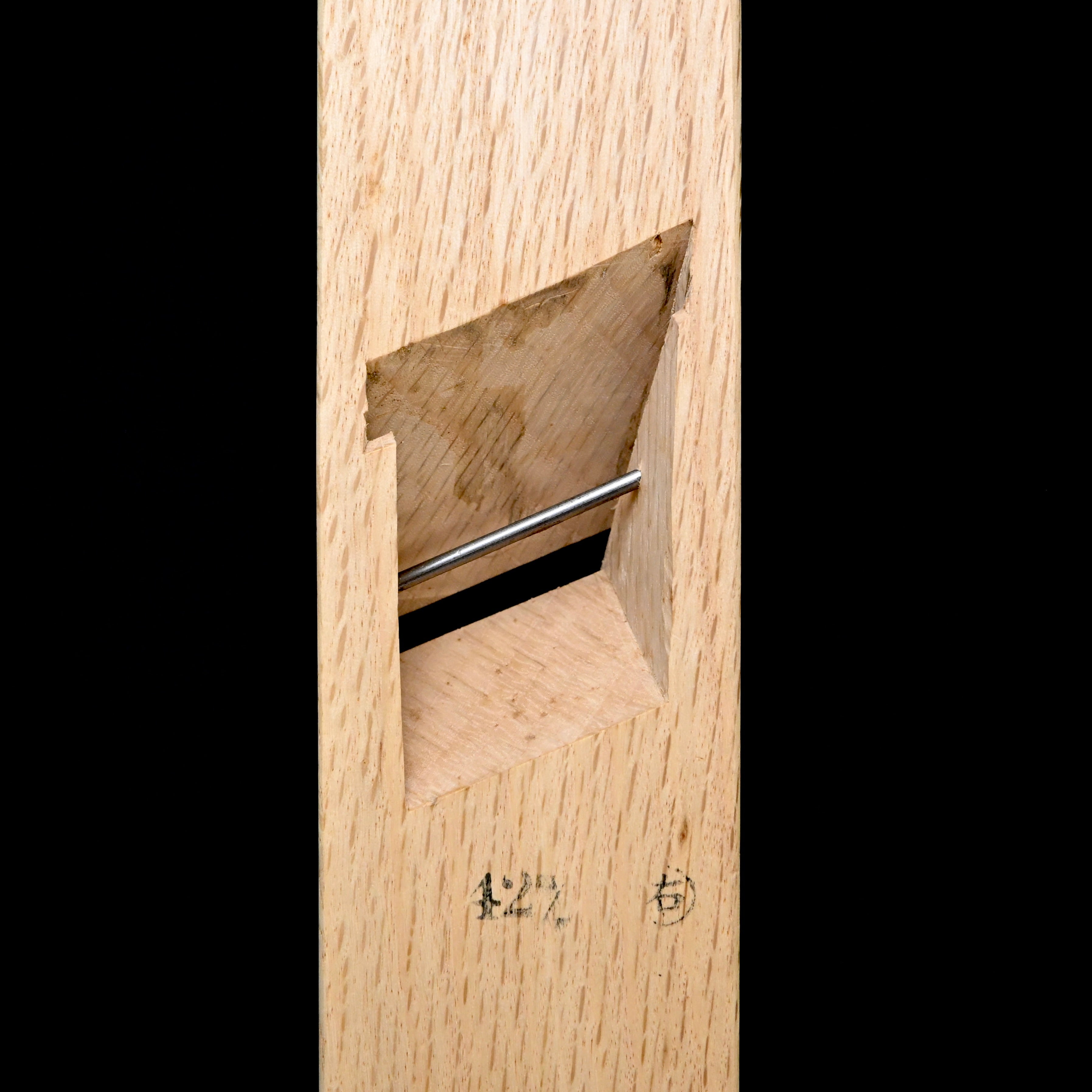 Old stock Etsuei Rabbet Plane with Blue steel Right side 掘出し物 悦英 際鉋 青紙鋼 右