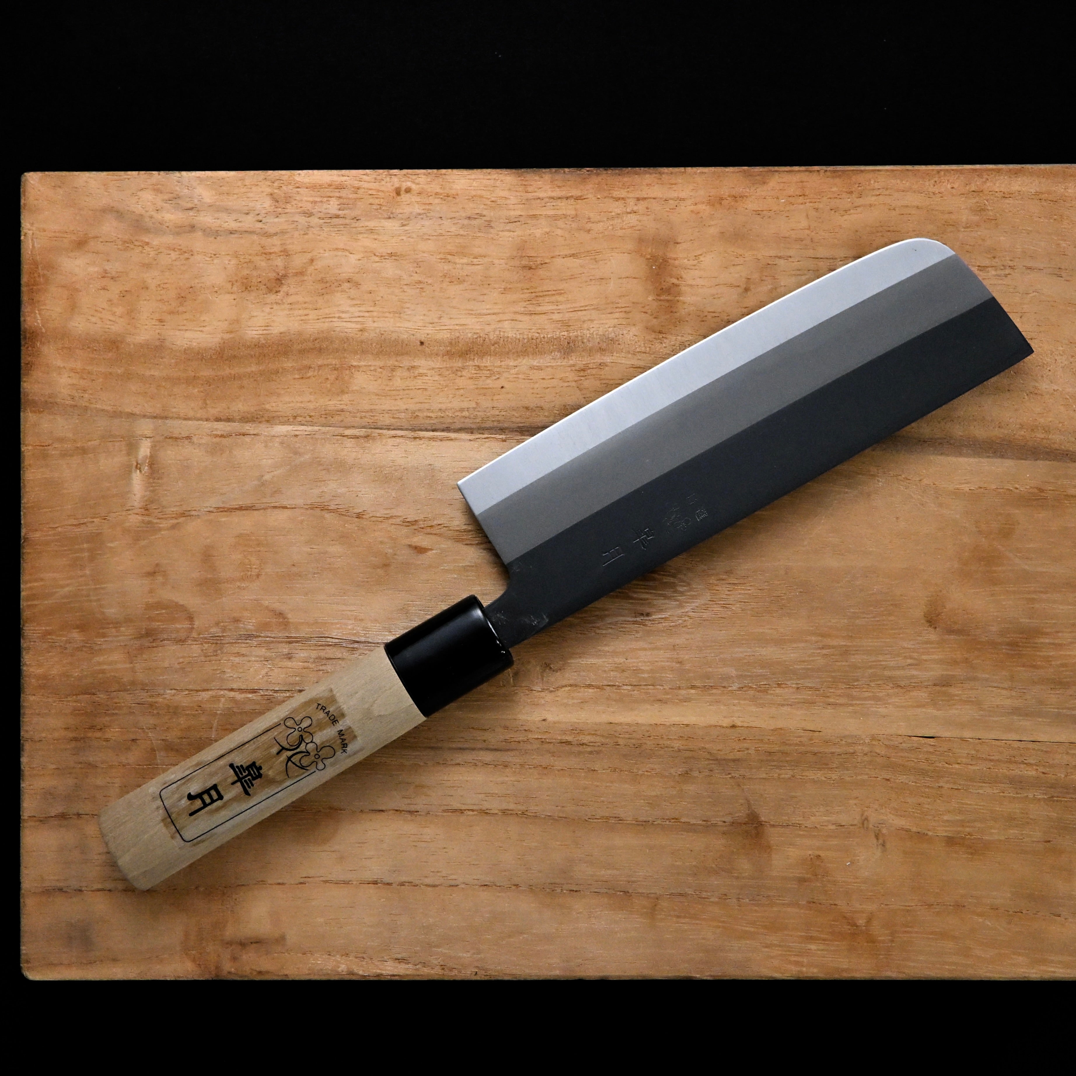 Satsuki Nakiri Knife White Steel intercalation 165mm    皐月 黒打 菜切包丁 165mm 白紙網 本割込