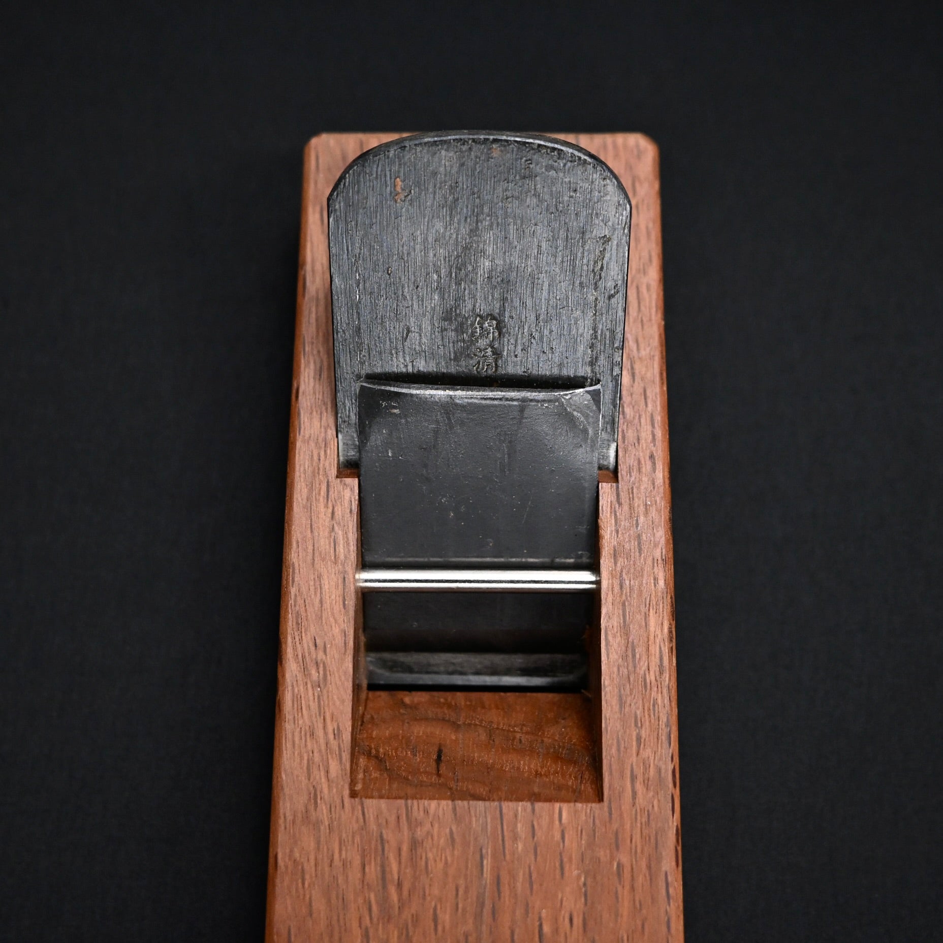 Old stock Nishiki Kiyomi Small Plane (Kanna)  掘出し物 錦 錦清水 普通裏 小鉋 42mm