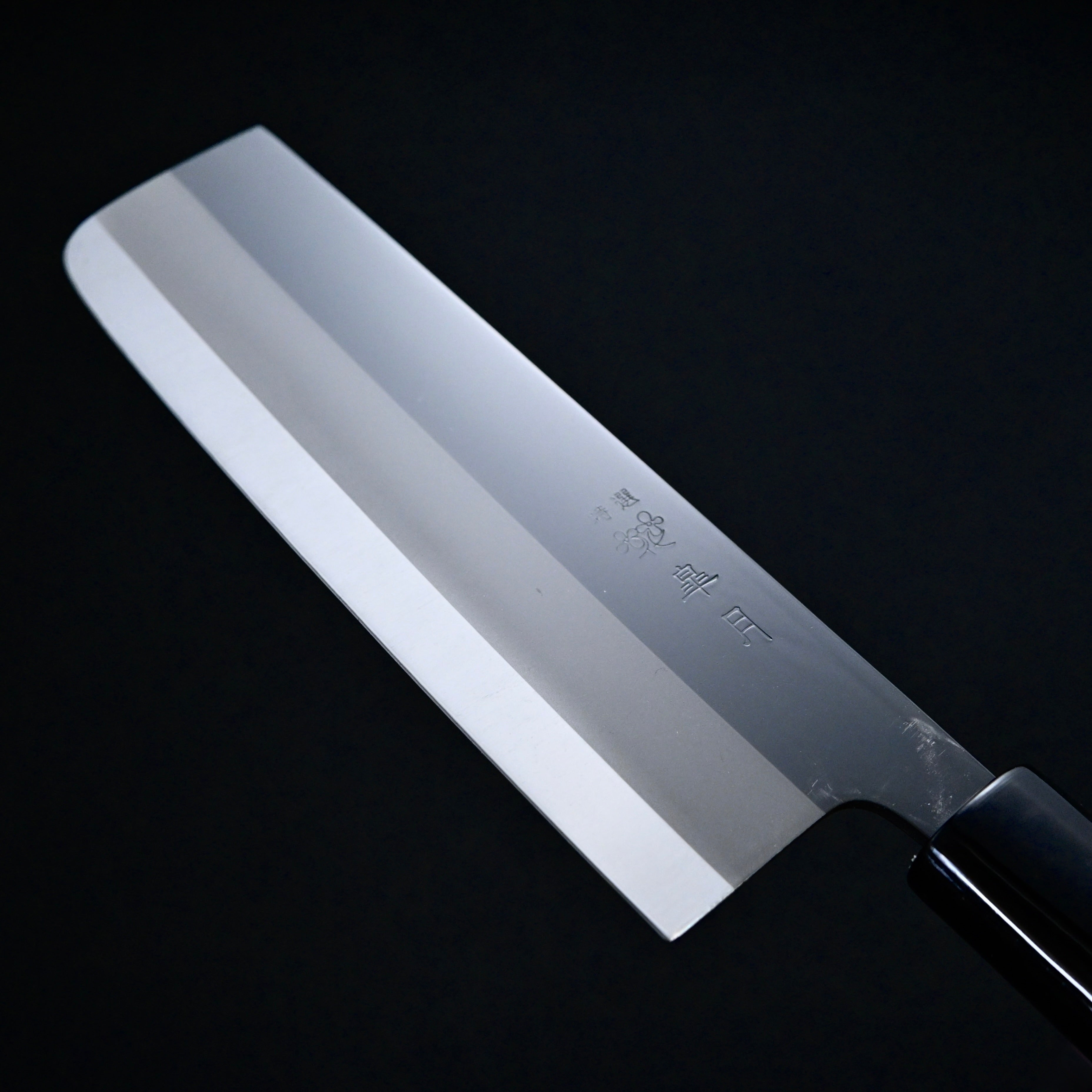 Satsuki Nakiri Knife White Steel intercalation 165mm    皐月 黒打 菜切包丁 165mm 白紙網 本割込