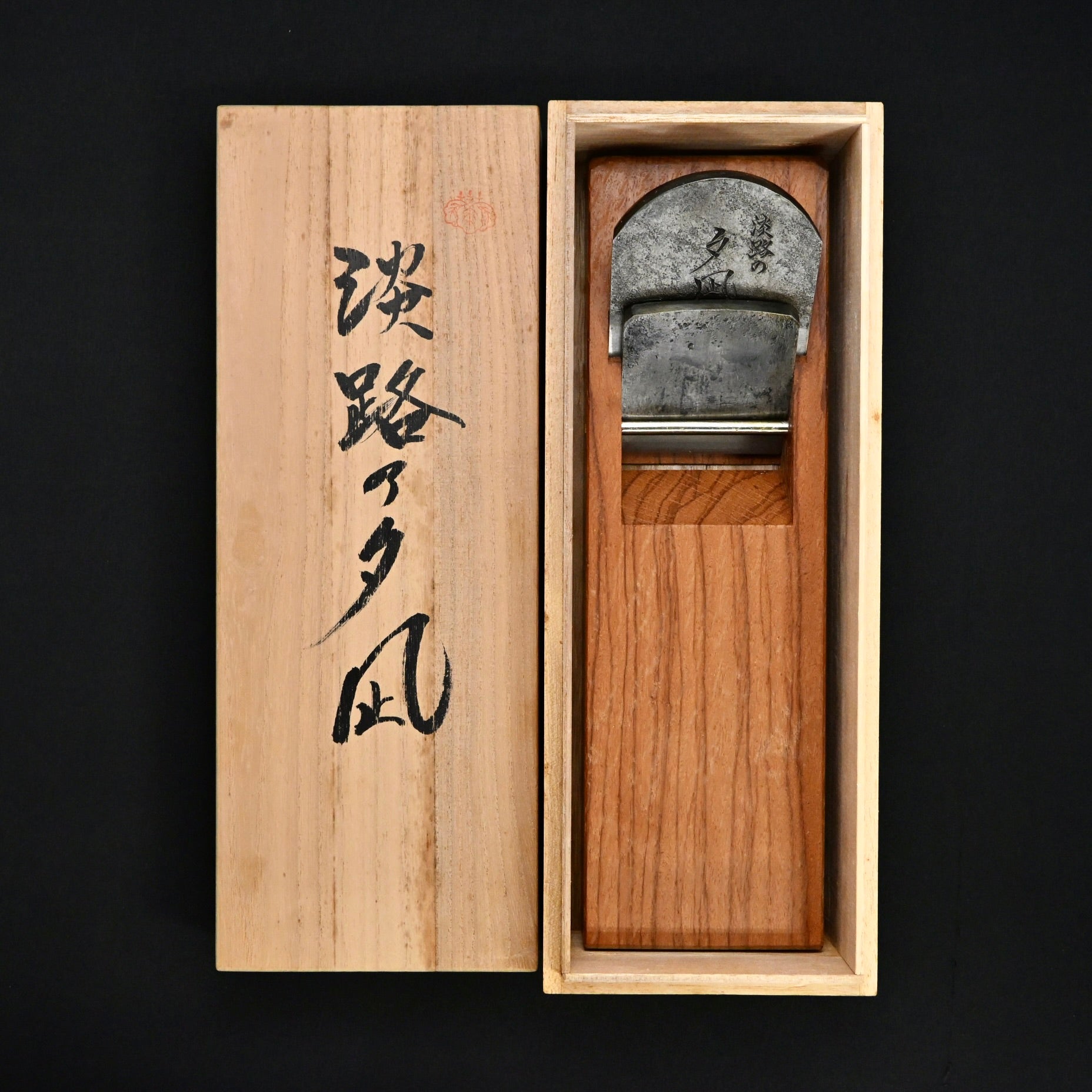 千代鶴貞秀