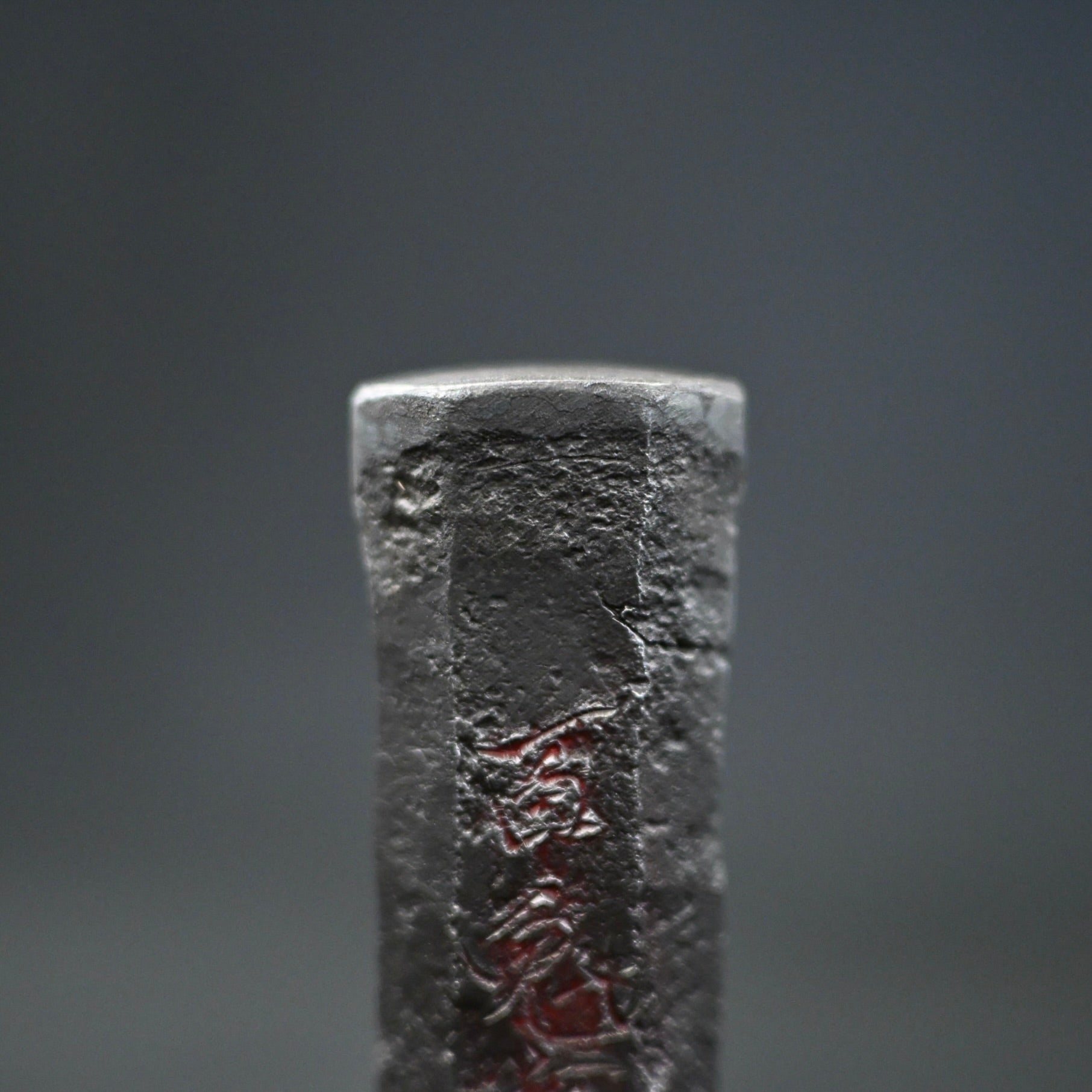 Sozen Octagonal Genno “Hyakki Yagyo” 450g 素全 鋼付八角玄翁  百鬼夜行 120匁