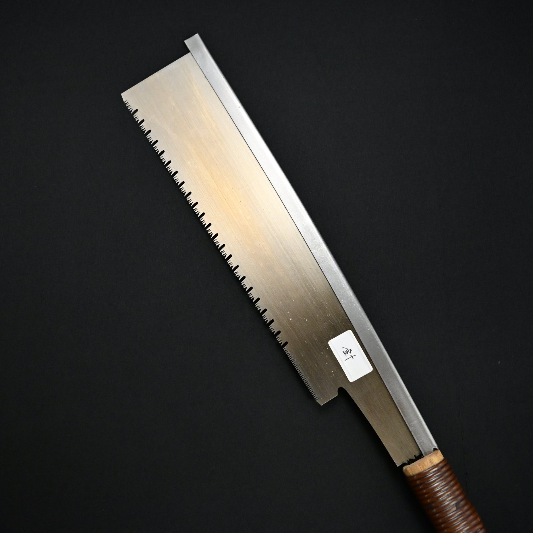 D45  Nagakatsu Dozuki Saw for softwood by Kurashige   長勝鋸 導突鋸 針葉材用 270mm