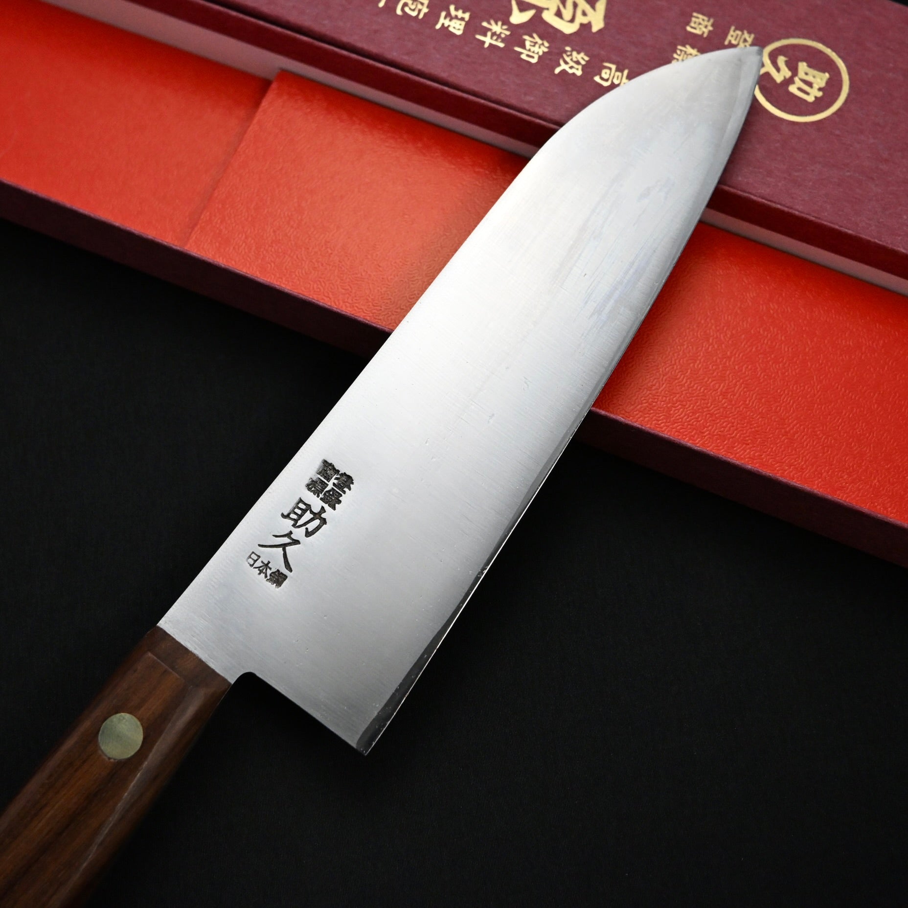 源助久 日本鋼 つばなし 三徳包丁 165mm  Minamoto Sukehisa Japanese Steel Tsubanashi Santoku