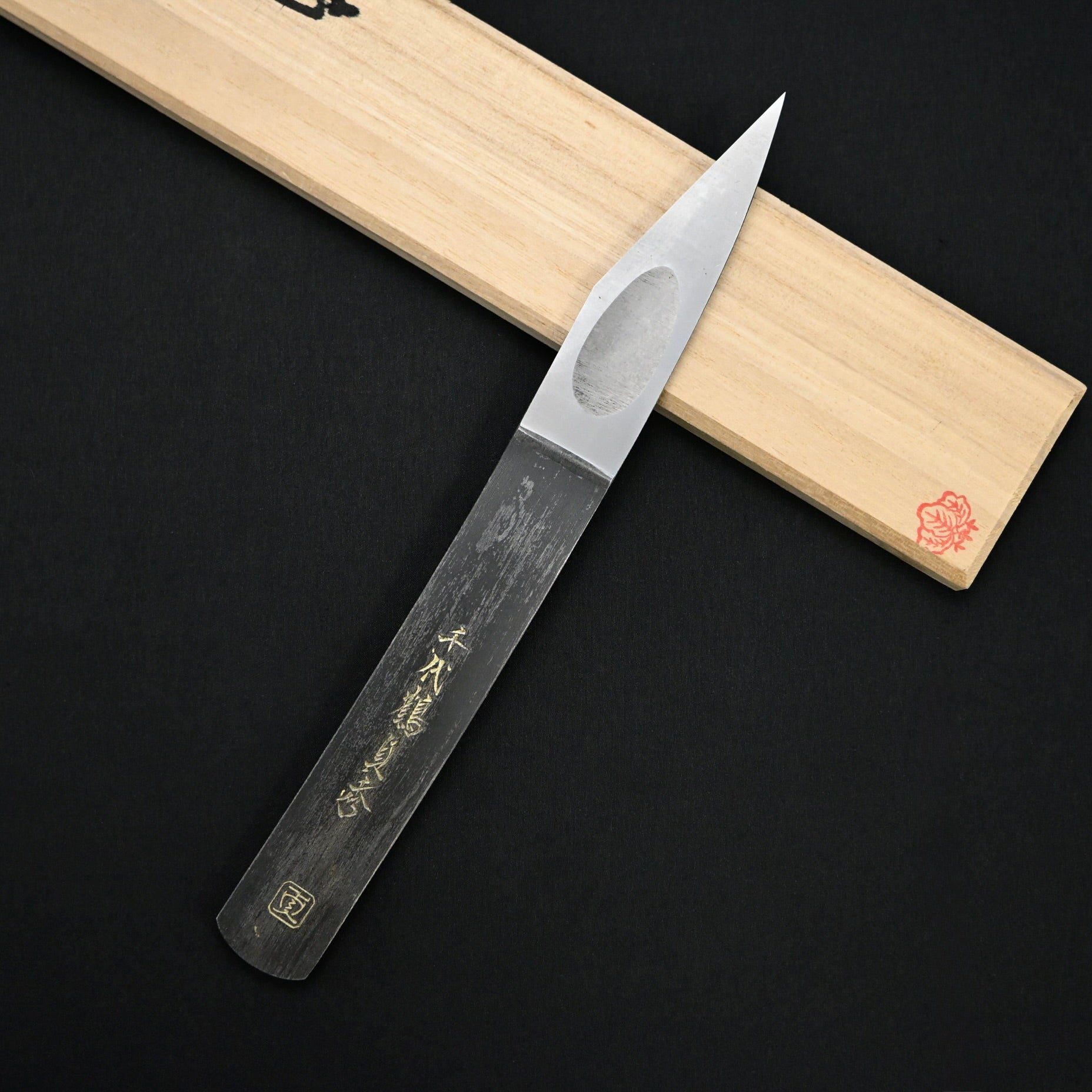 三代目千代鶴貞秀 切出し小刀 右   Chiyotsuru Sadahide Kiridashi by 3rd Generation | Right hand